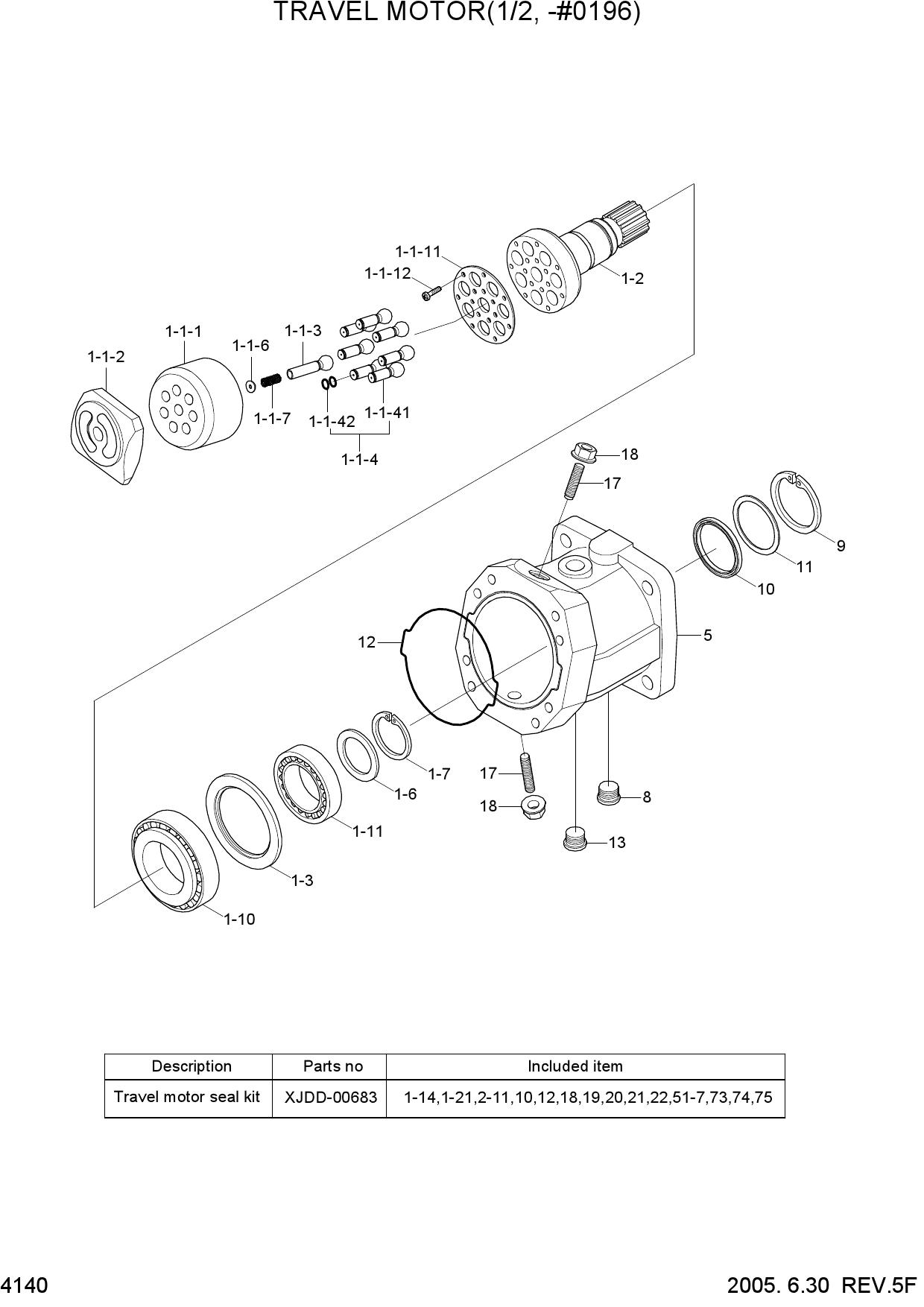 TRAVEL MOTOR(1/2, -#0196)