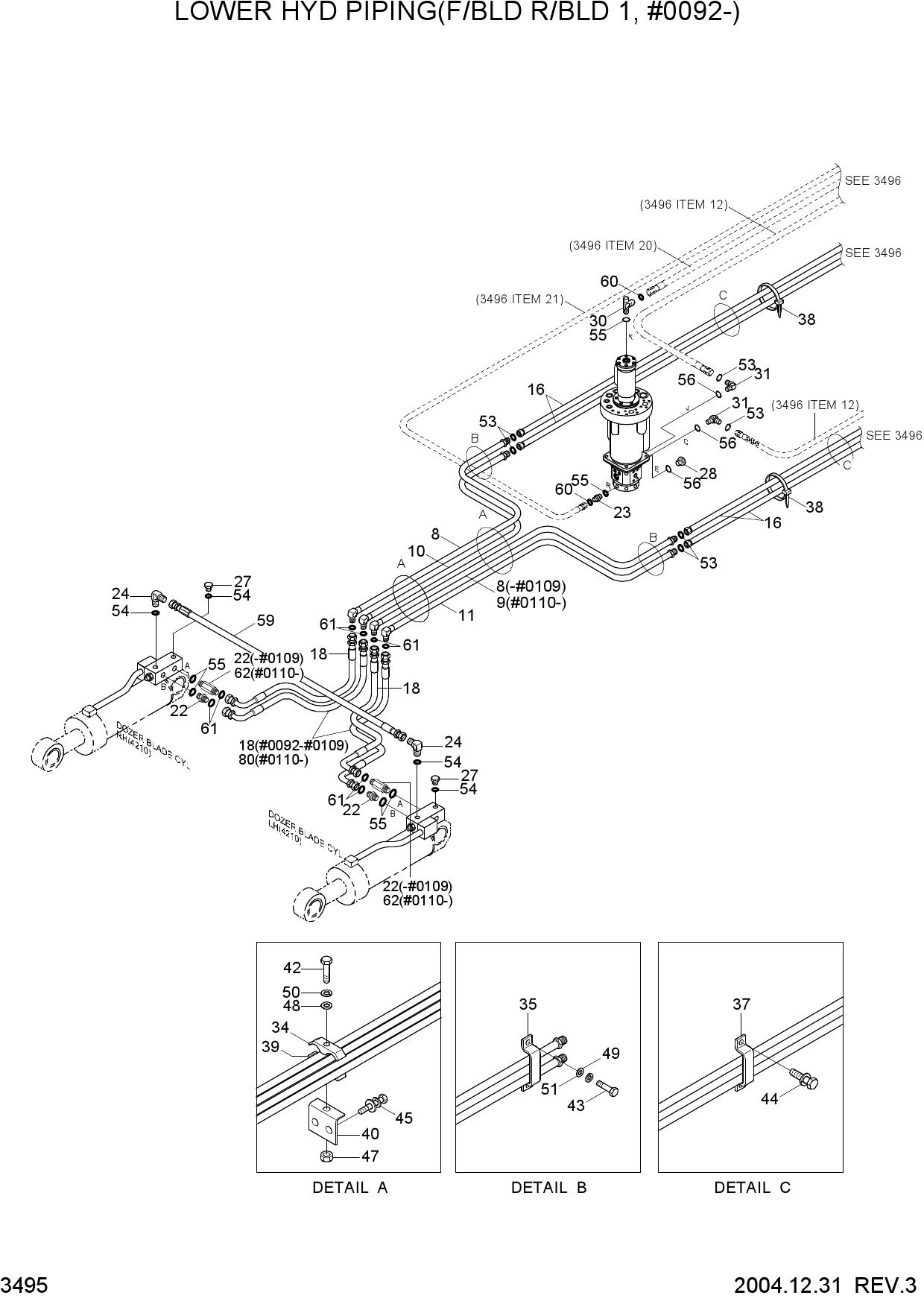 LOWER HYD PIPING 1(F/BLD R/BLD, #0092-)