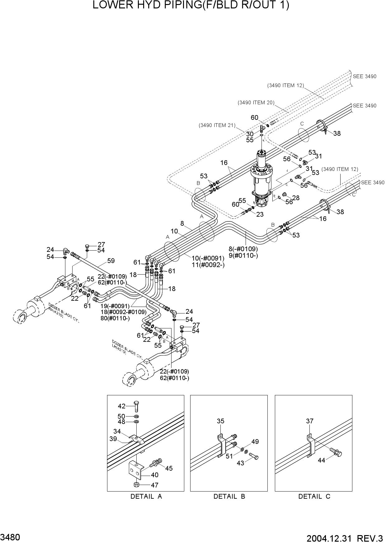 LOWER HYD PIPING 1(F/BLD R/OUT)