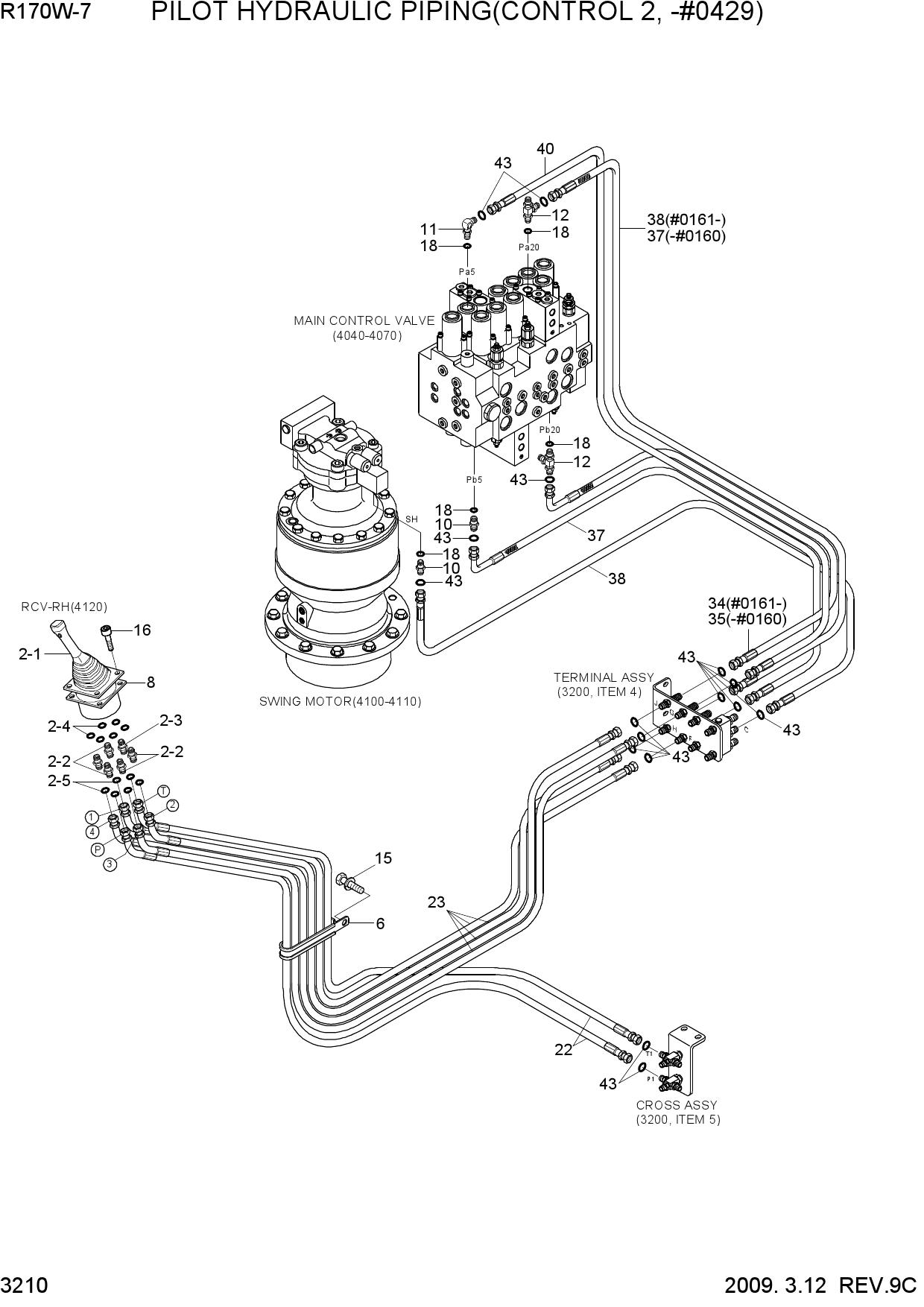 PILOT HYD PIPING(CONTROL 2, -#0429)