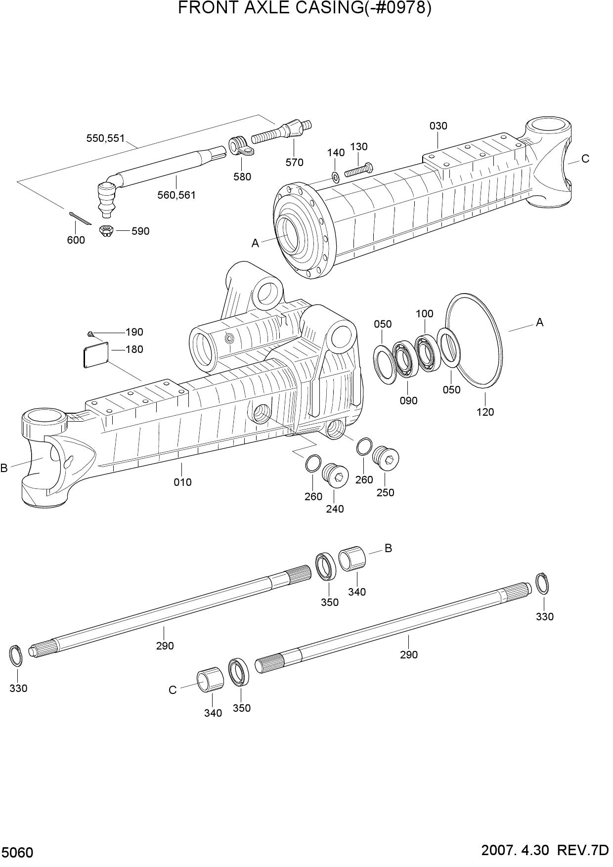 FRONT AXLE CASING(-#0978)
