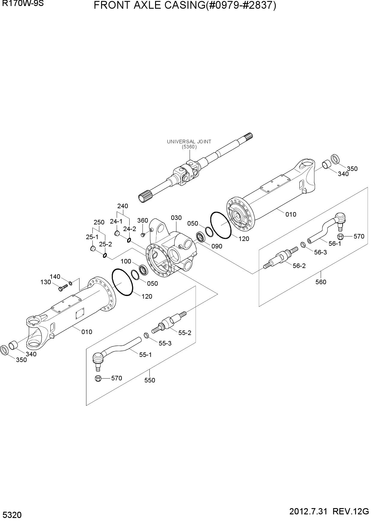 FRONT AXLE CASING(#0979-#2837)
