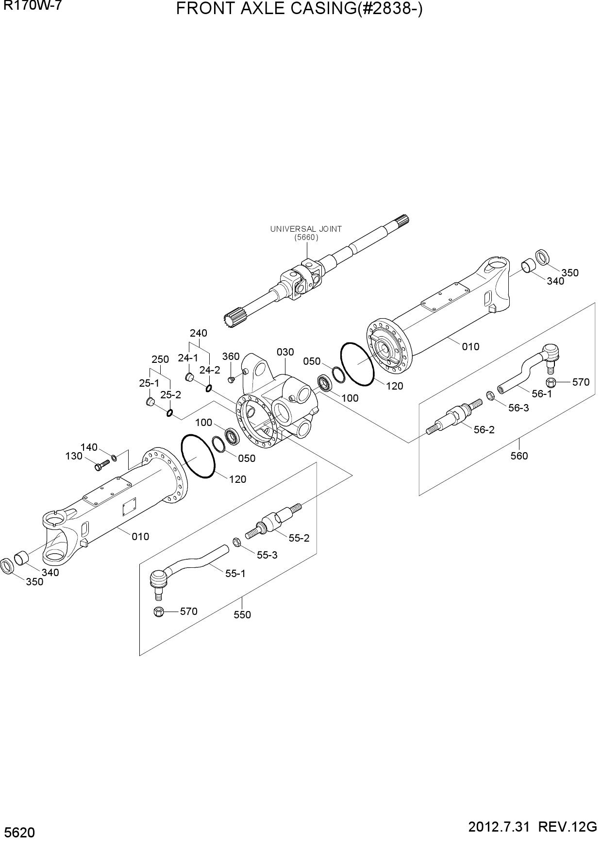 FRONT AXLE CASING(#2838-)