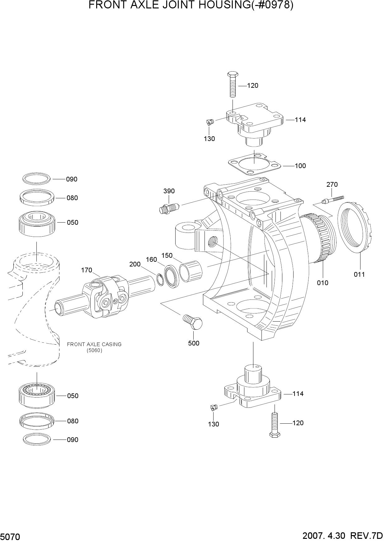FRONT AXLE JOINT HOUSING(-#0978)