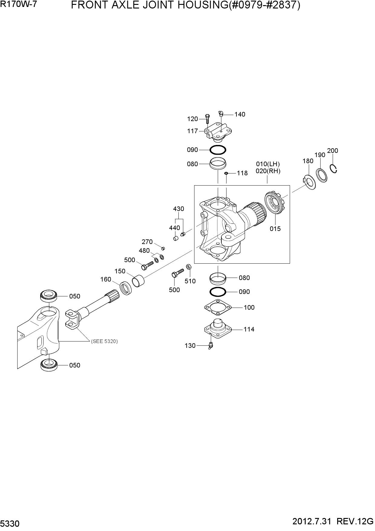 FRONT AXLE JOINT HOUSING(#0979-#2837)