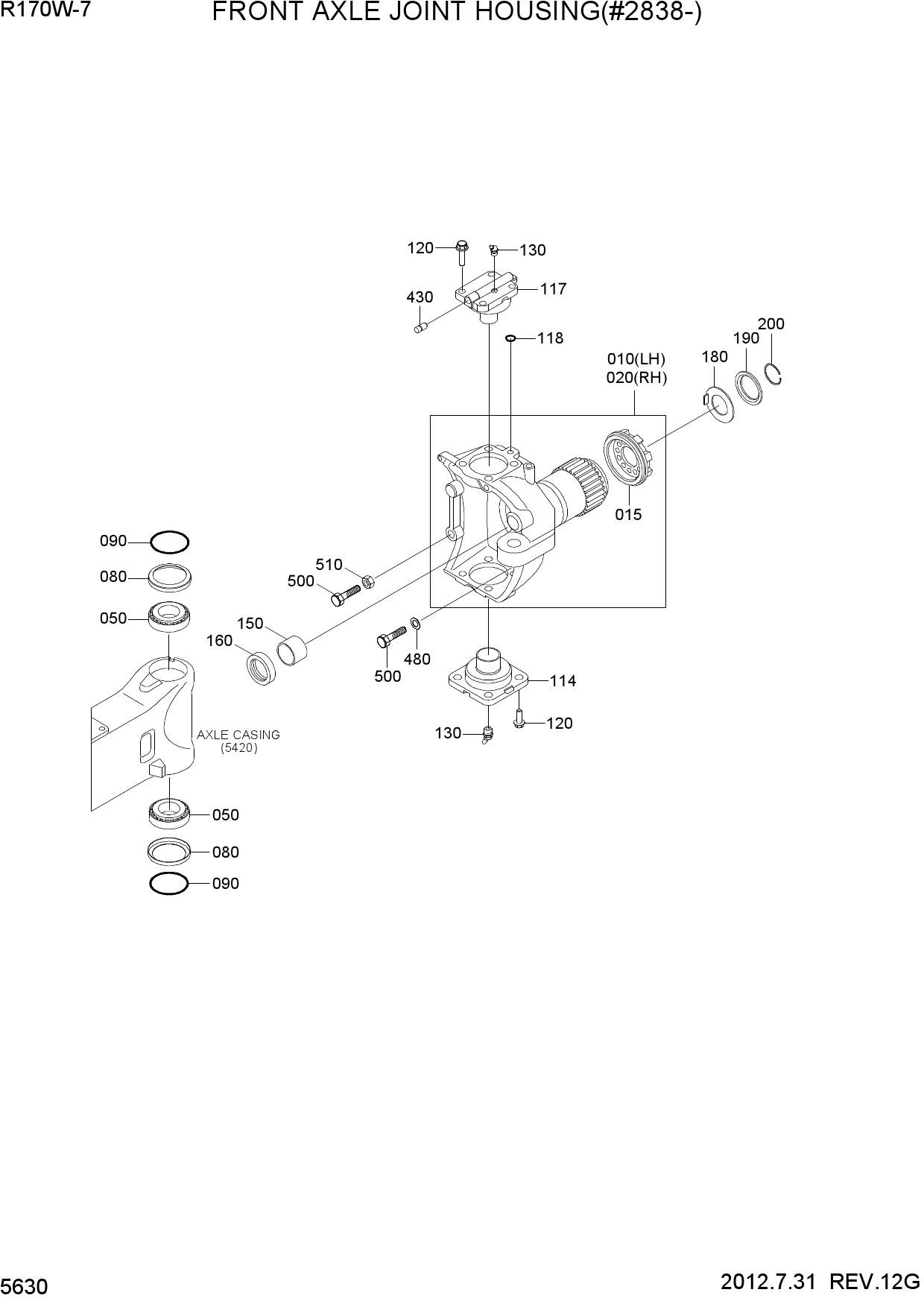 FRONT AXLE JOINT HOUSING(#2838-)