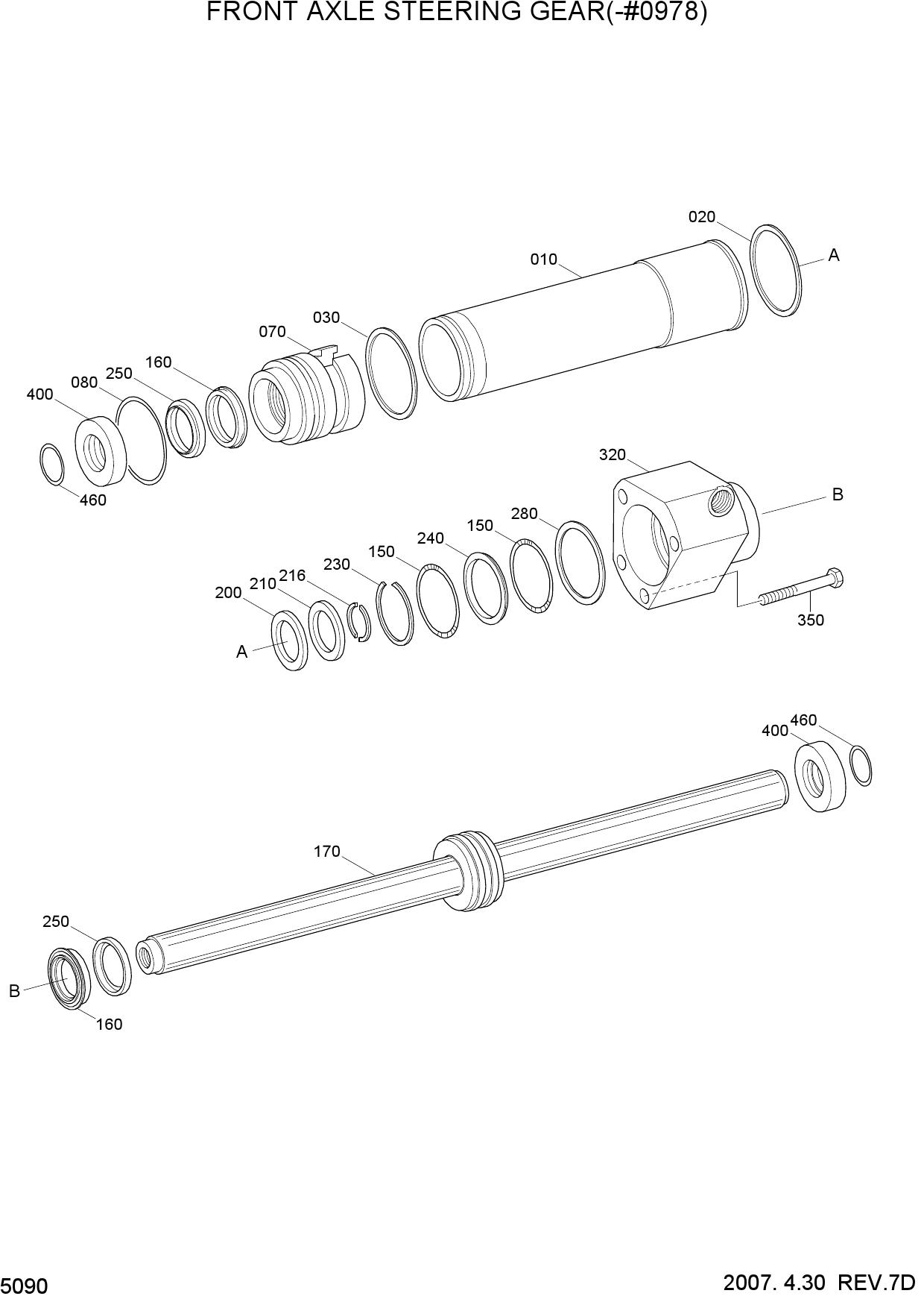 FRONT AXLE STEERING GEAR(-#0978)