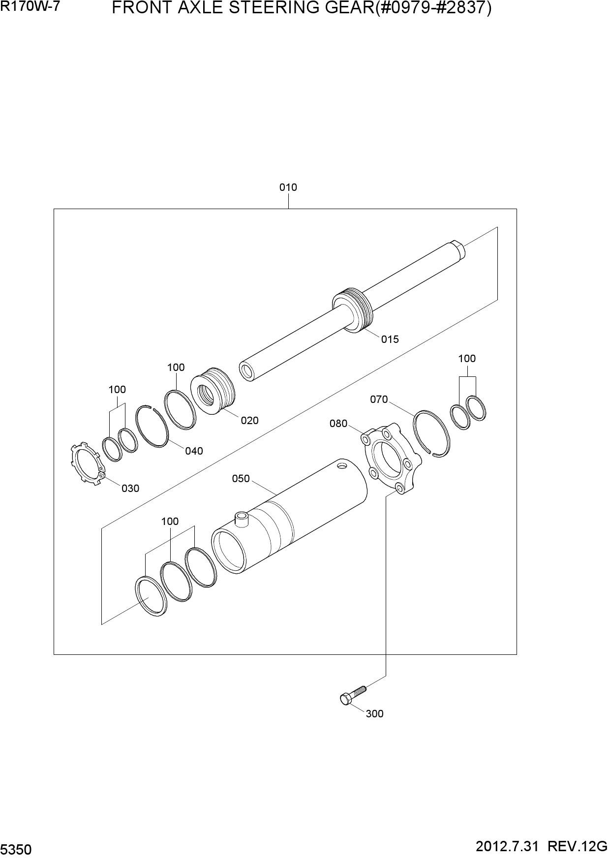 FRONT AXLE STEERING GEAR(#0979-#2837)