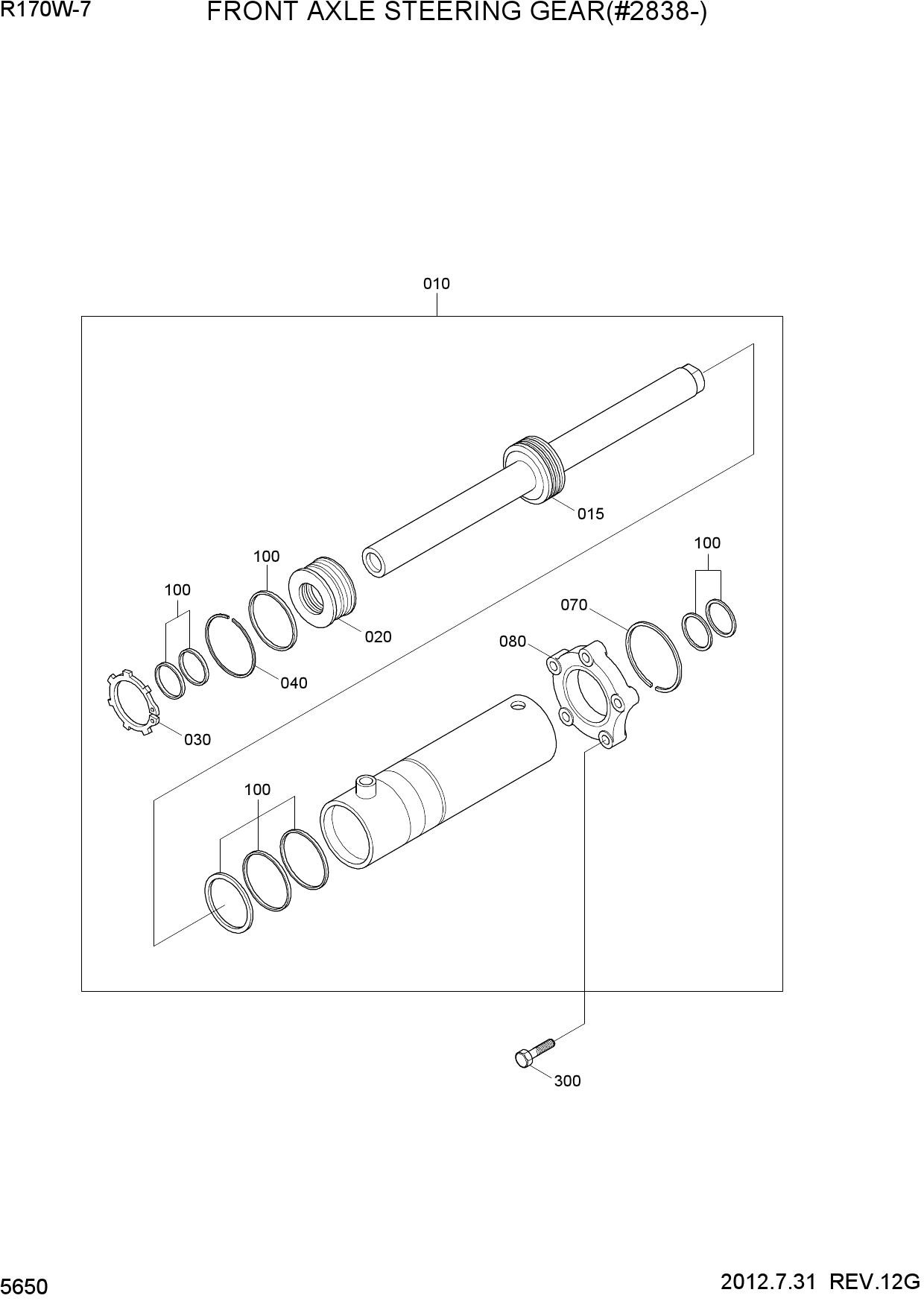 FRONT AXLE STEERING GEAR(#2838-)
