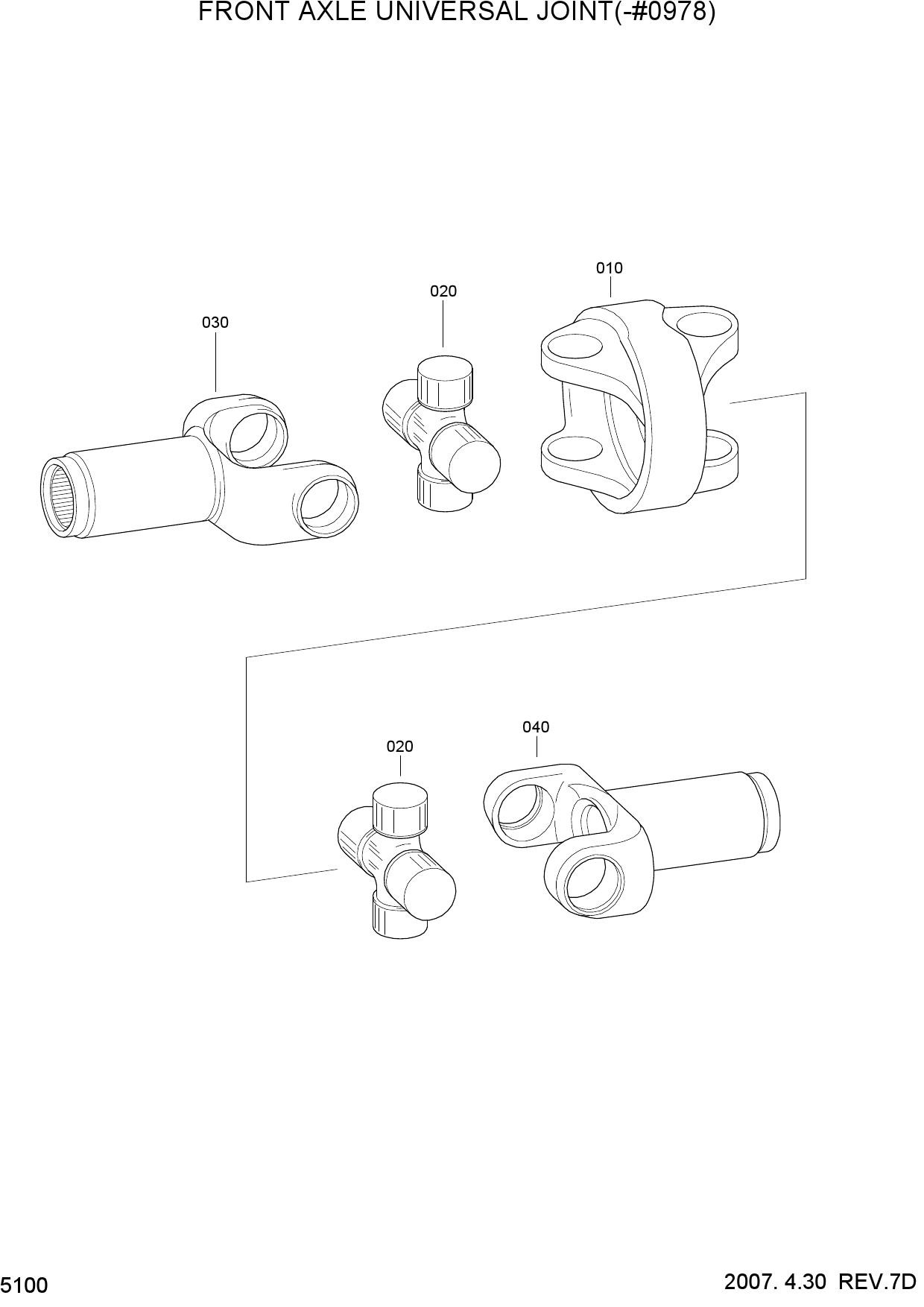 FRONT AXLE UNIVERSAL JOINT(-#0978)