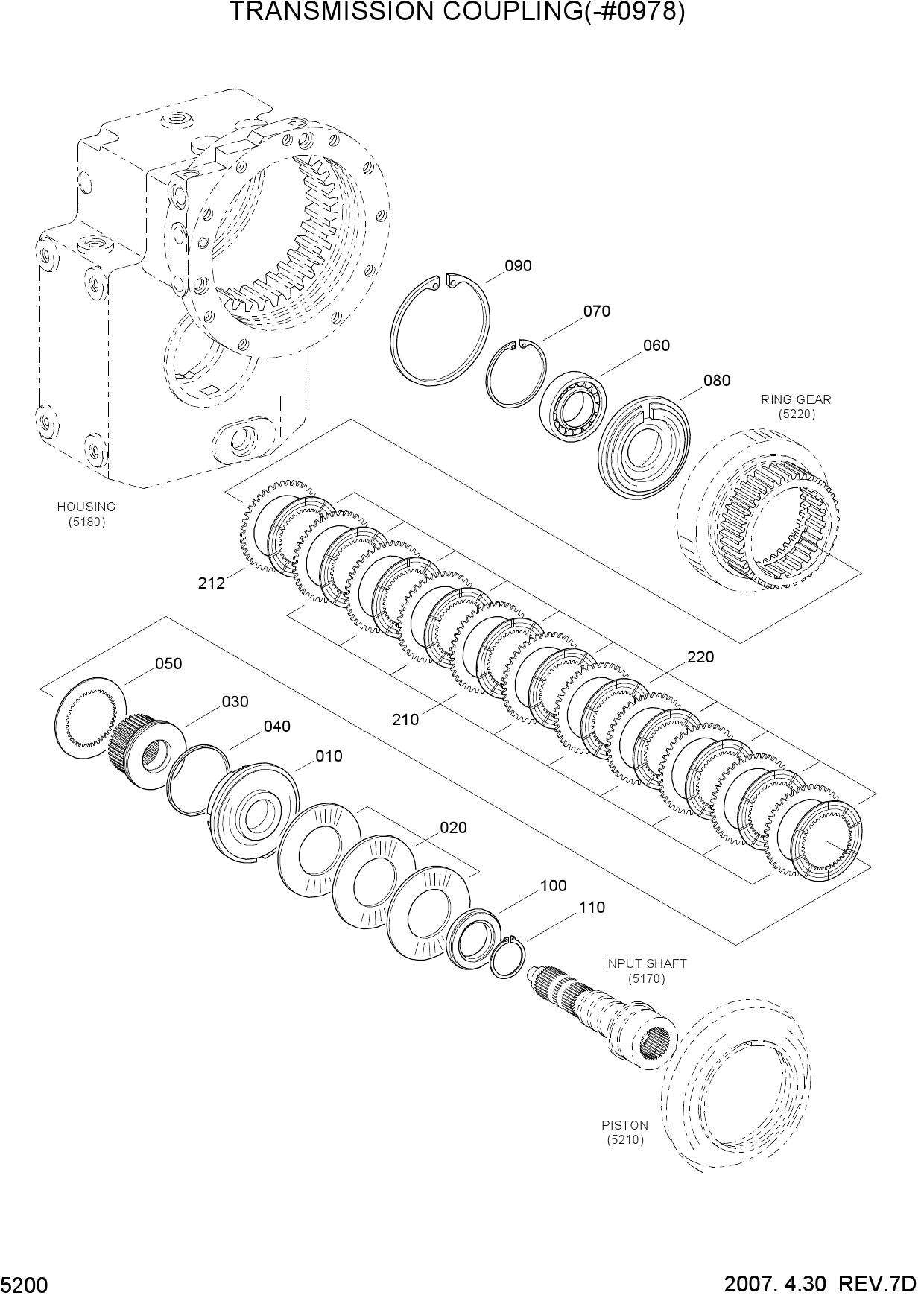 TRANSMISSION COUPLING(-#0978)