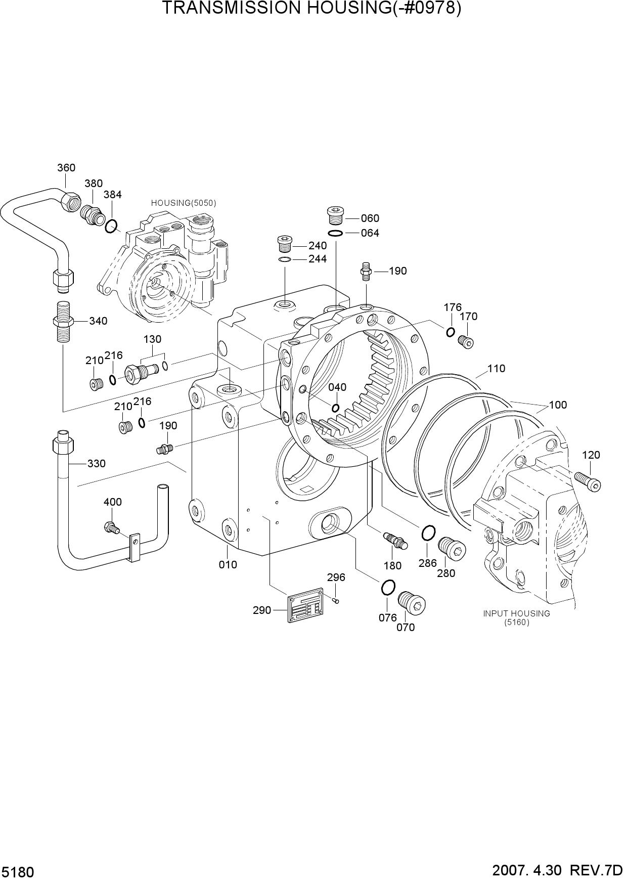 TRANSMISSION HOUSING(-#0978)
