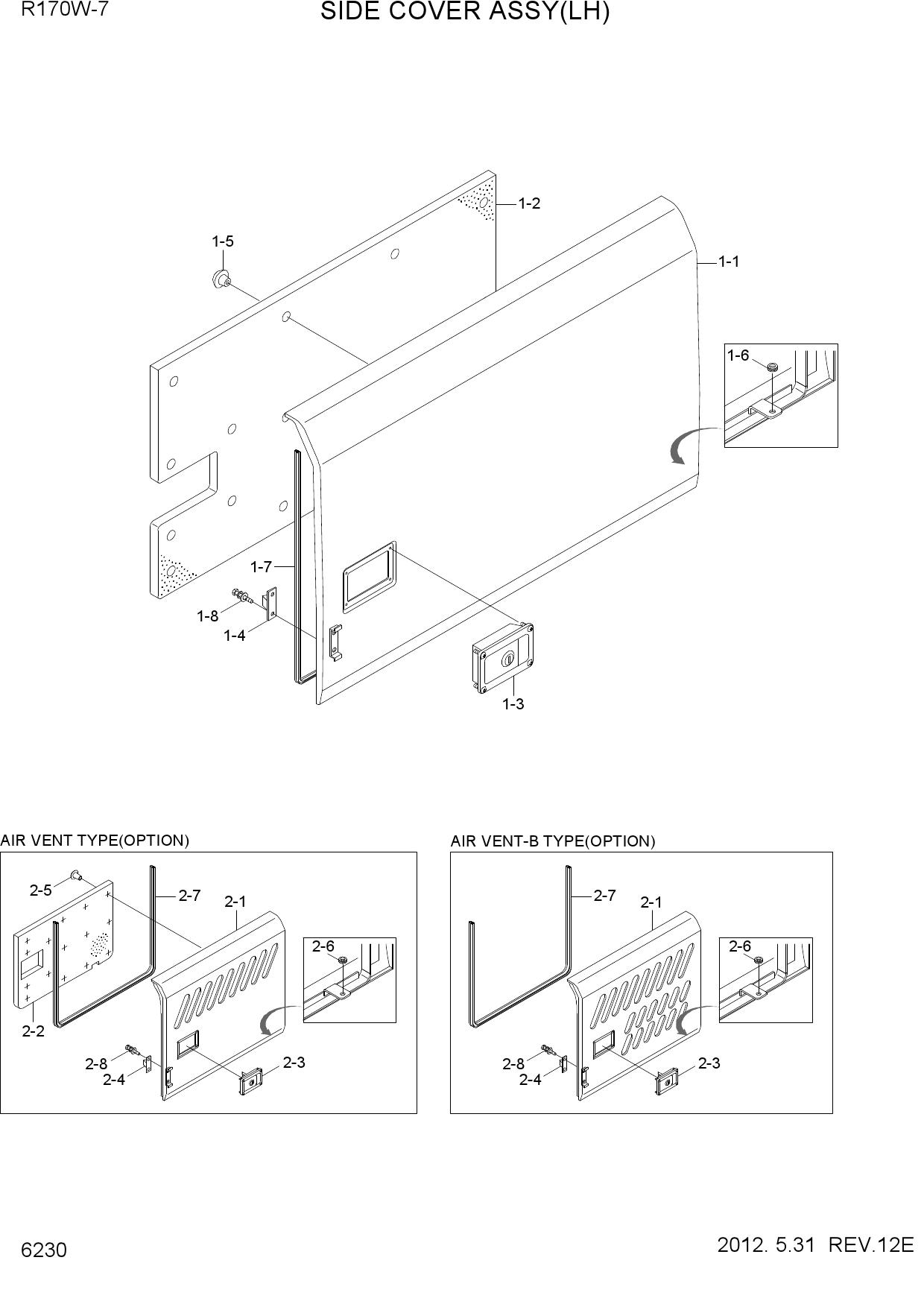 SIDE COVER ASSY(LH)
