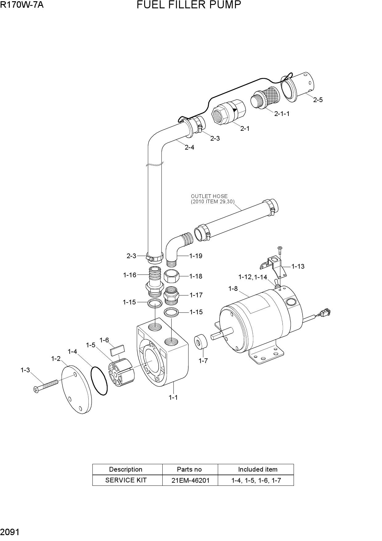 FUEL FILLER PUMP(#0173-)