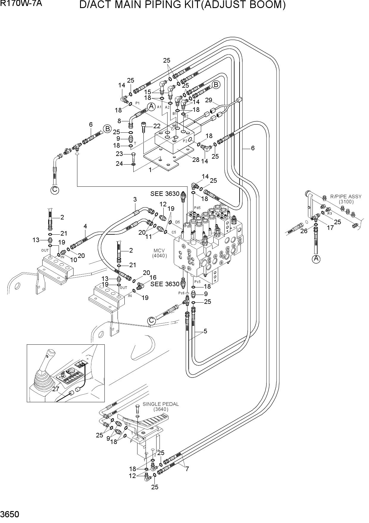 D/ACT MAIN PIPING KIT(ADJUST BOOM)