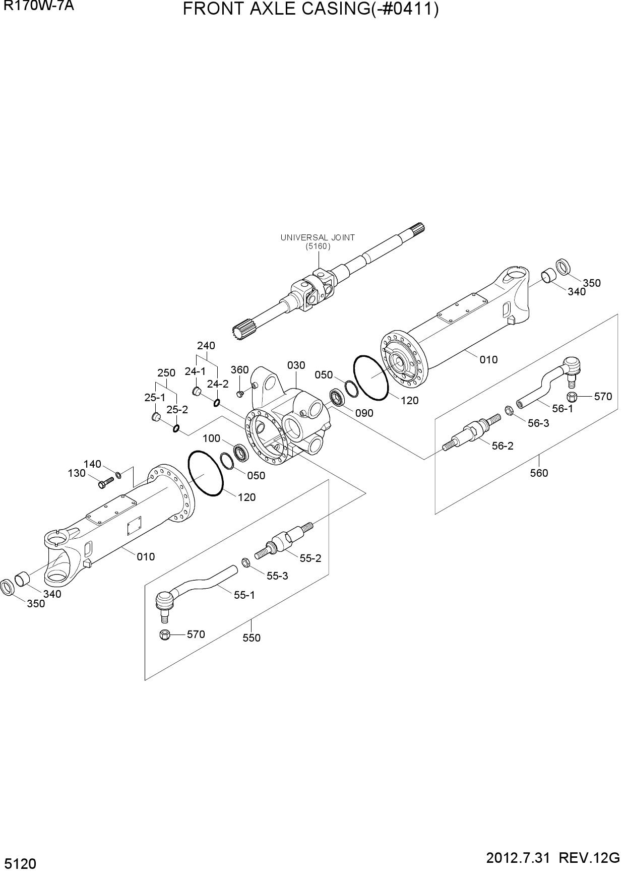 FRONT AXLE CASING(-#0411)