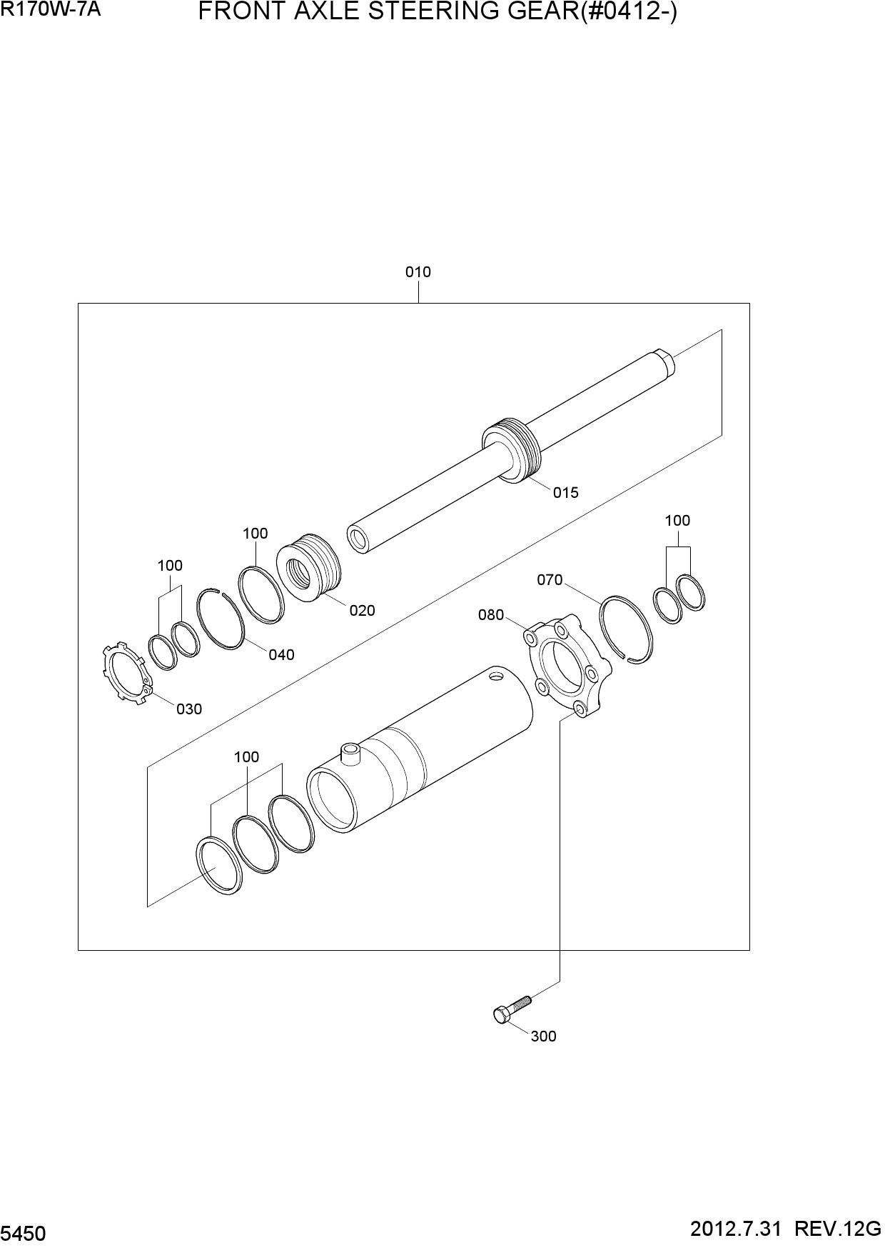 FRONT AXLE STEERING GEAR(#0412-)