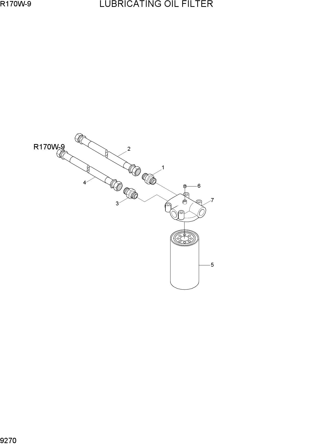 LUBRICATING OIL FILTER