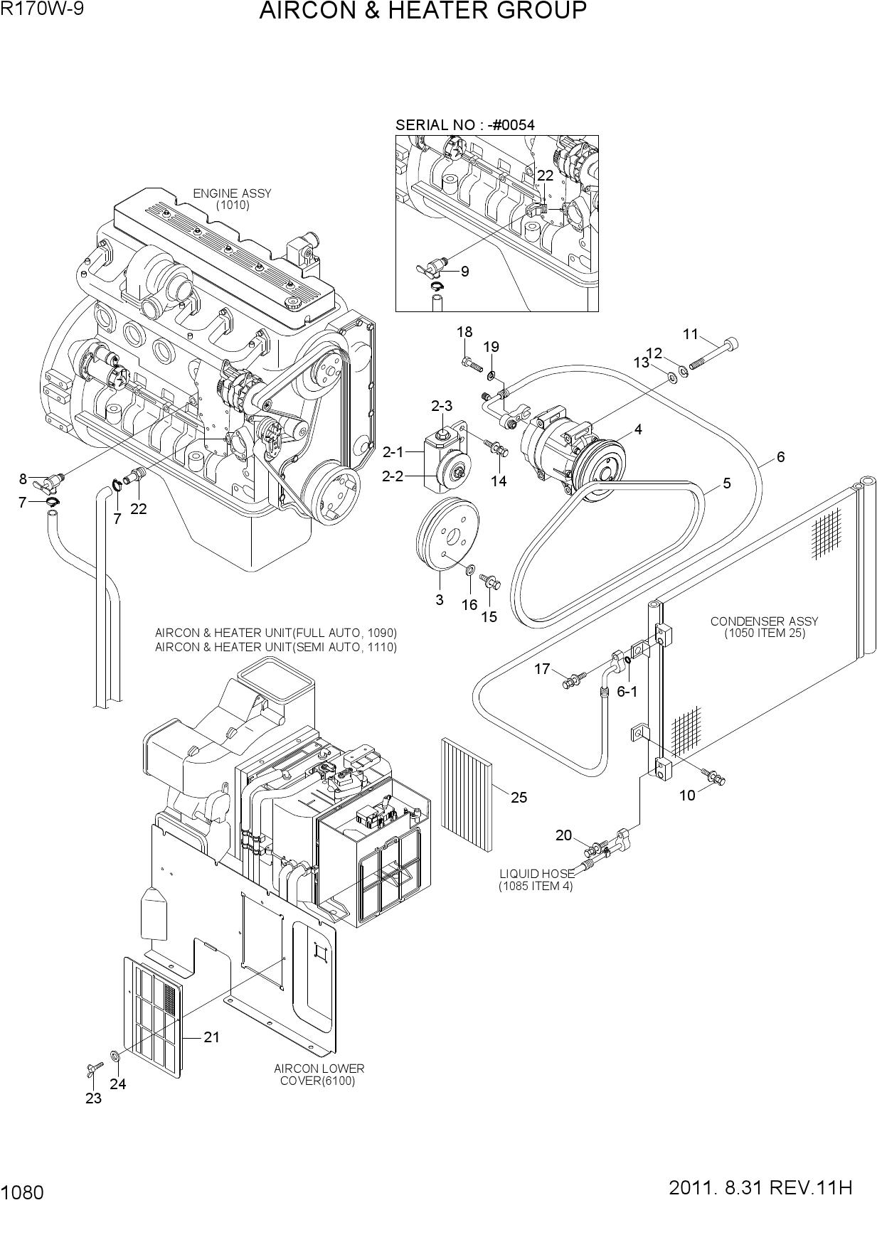AIRCON & HEATER GROUP
