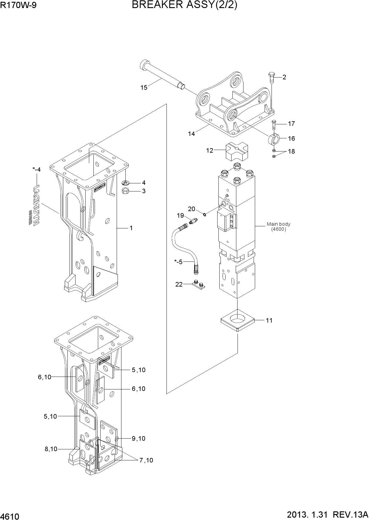 BREAKER ASSY(2/2)