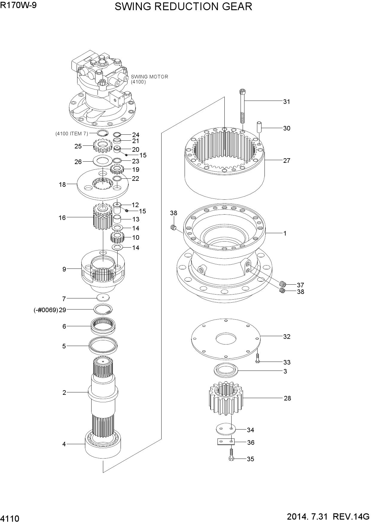 SWING REDUCTION GEAR