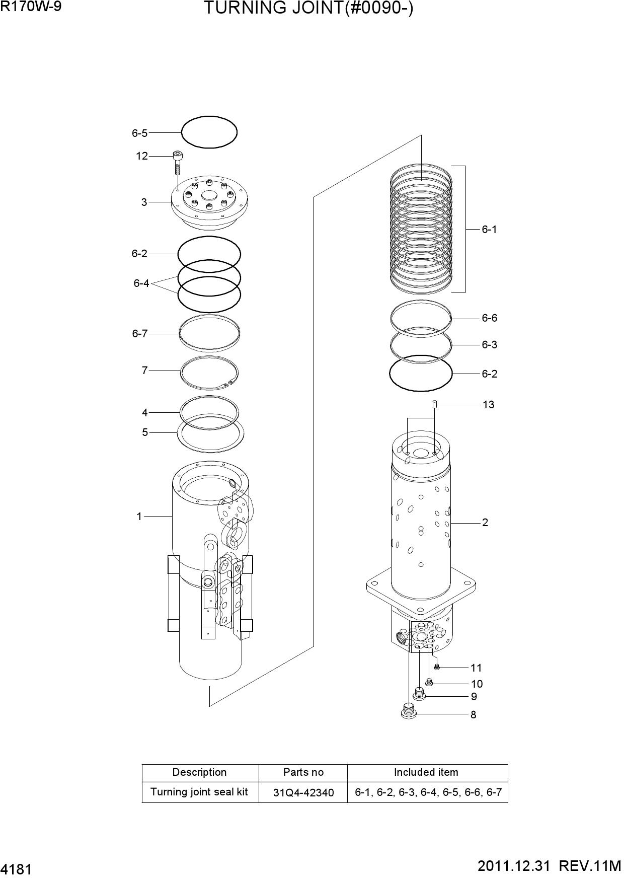 TURNING JOINT(#0090-)