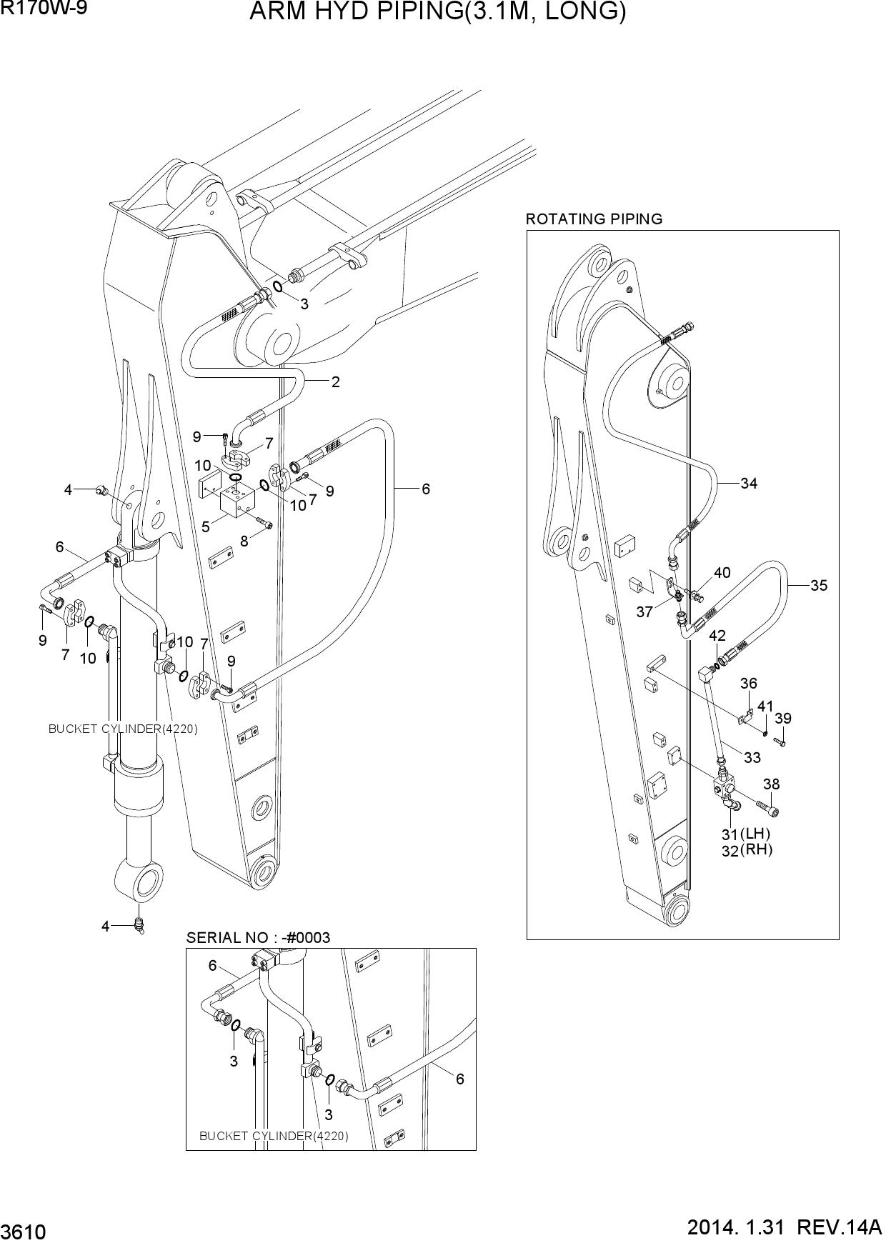 ARM HYD PIPING(3.1M, LONG)