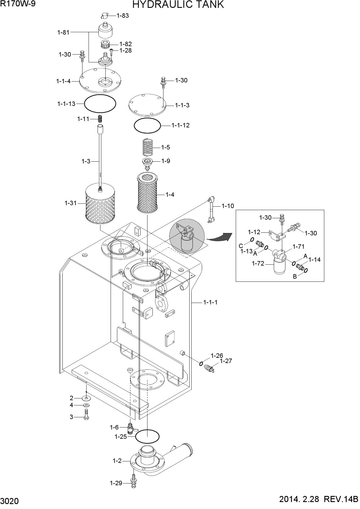 HYDRAULIC TANK