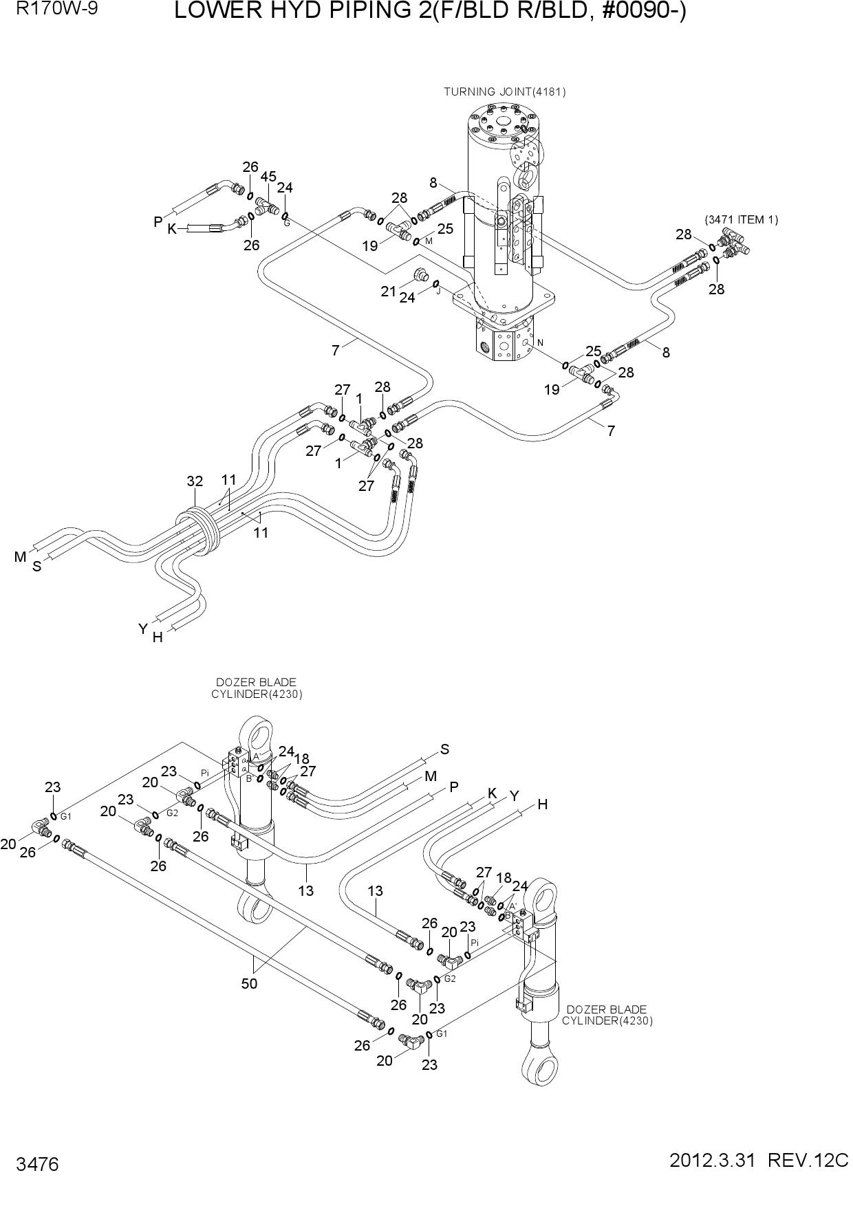 LOWER HYD PIPING 2(F/BLD, R/BLD, #0090-)