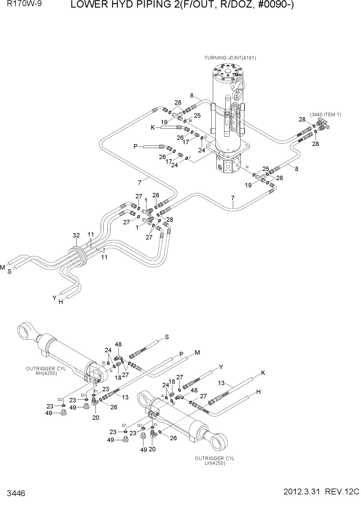 LOWER HYD PIPING 2(F/OUT, R/DOZ, #0090-)