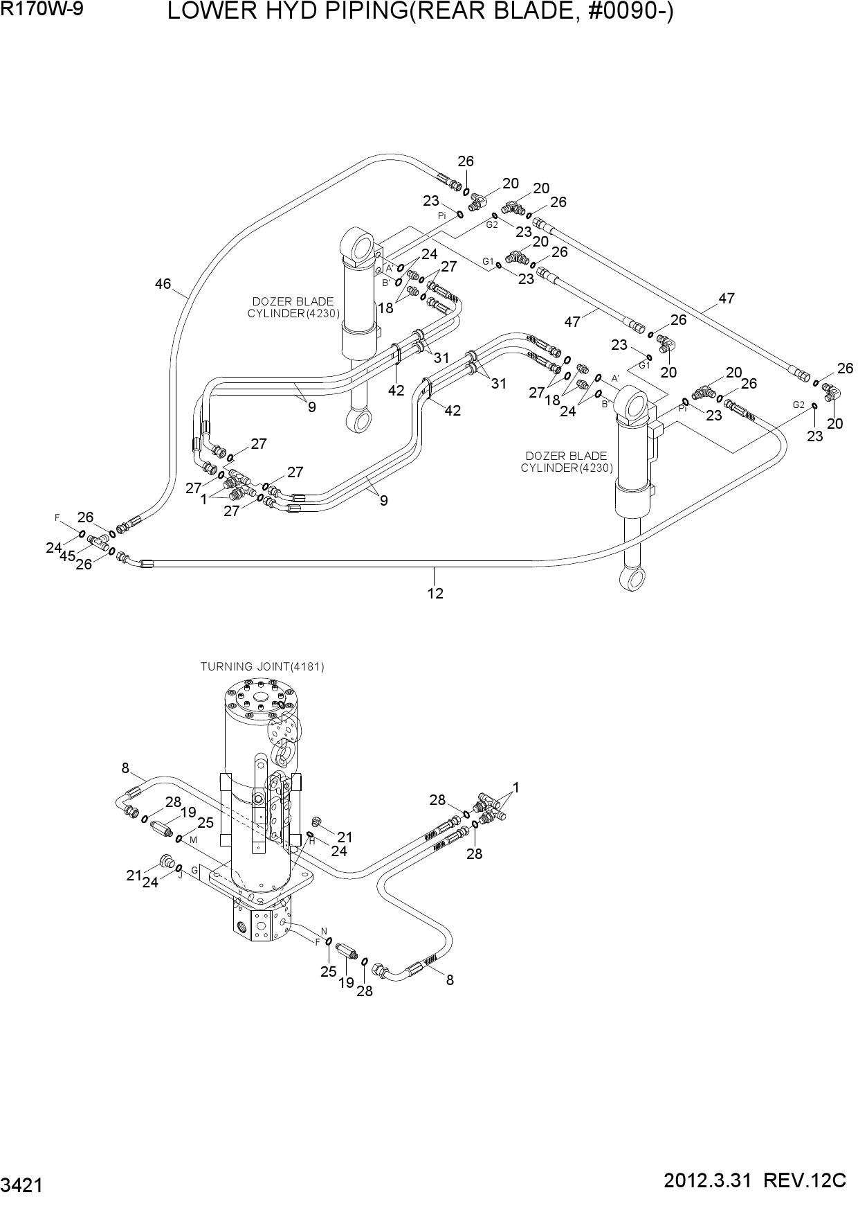 LOWER HYD PIPING(REAR BLADE, #0090-)