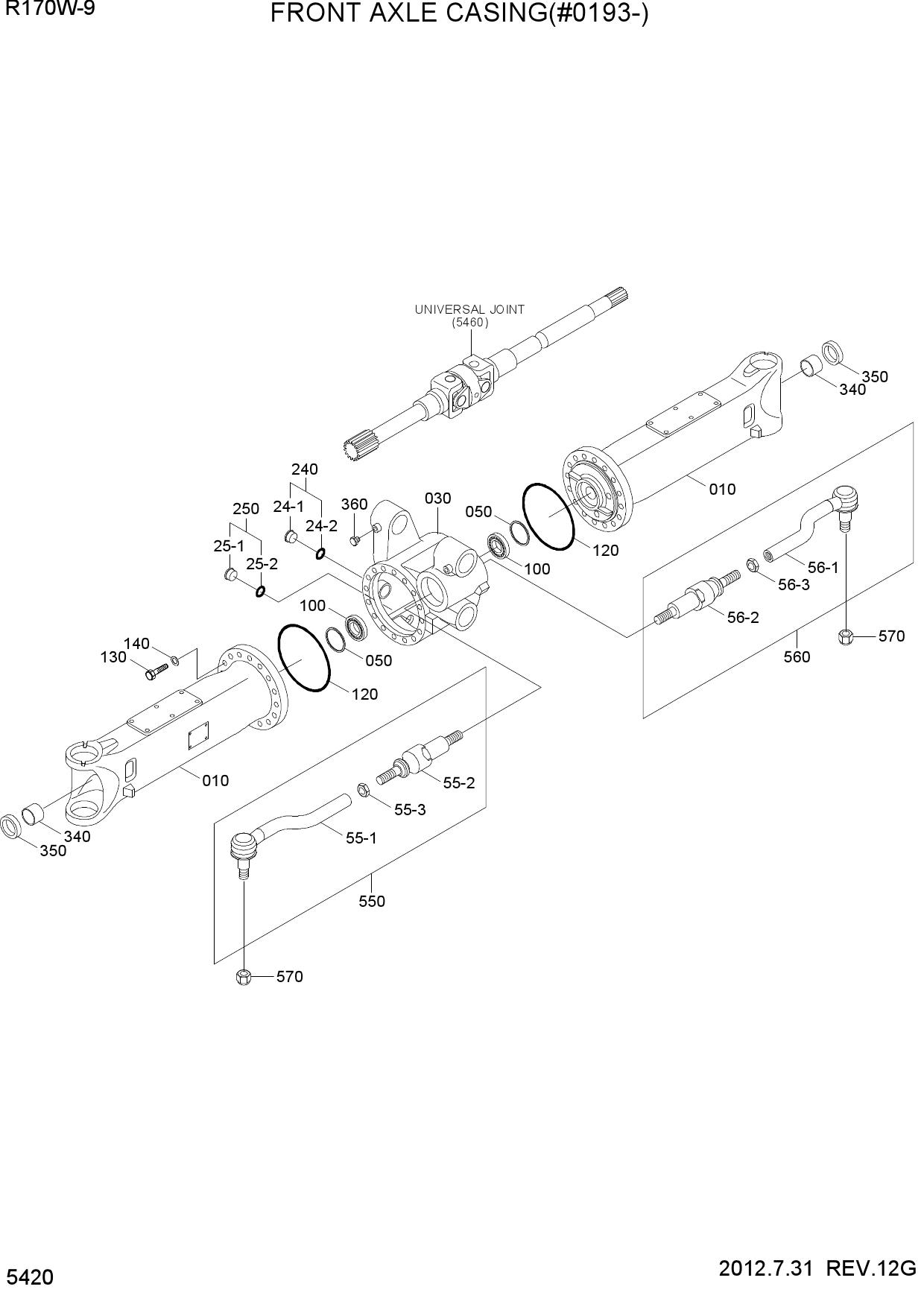 FRONT AXLE CASING(#0193-)