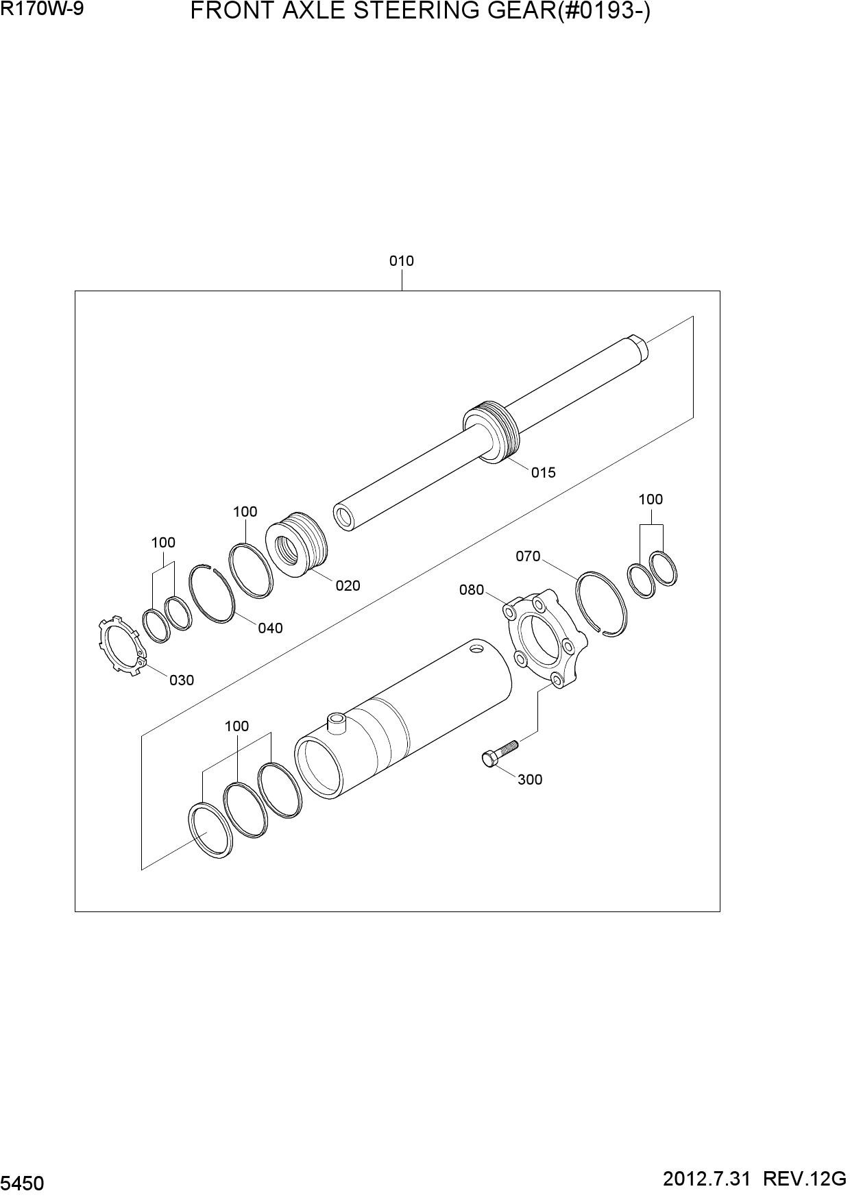 FRONT AXLE STEERING GEAR(#0193-)
