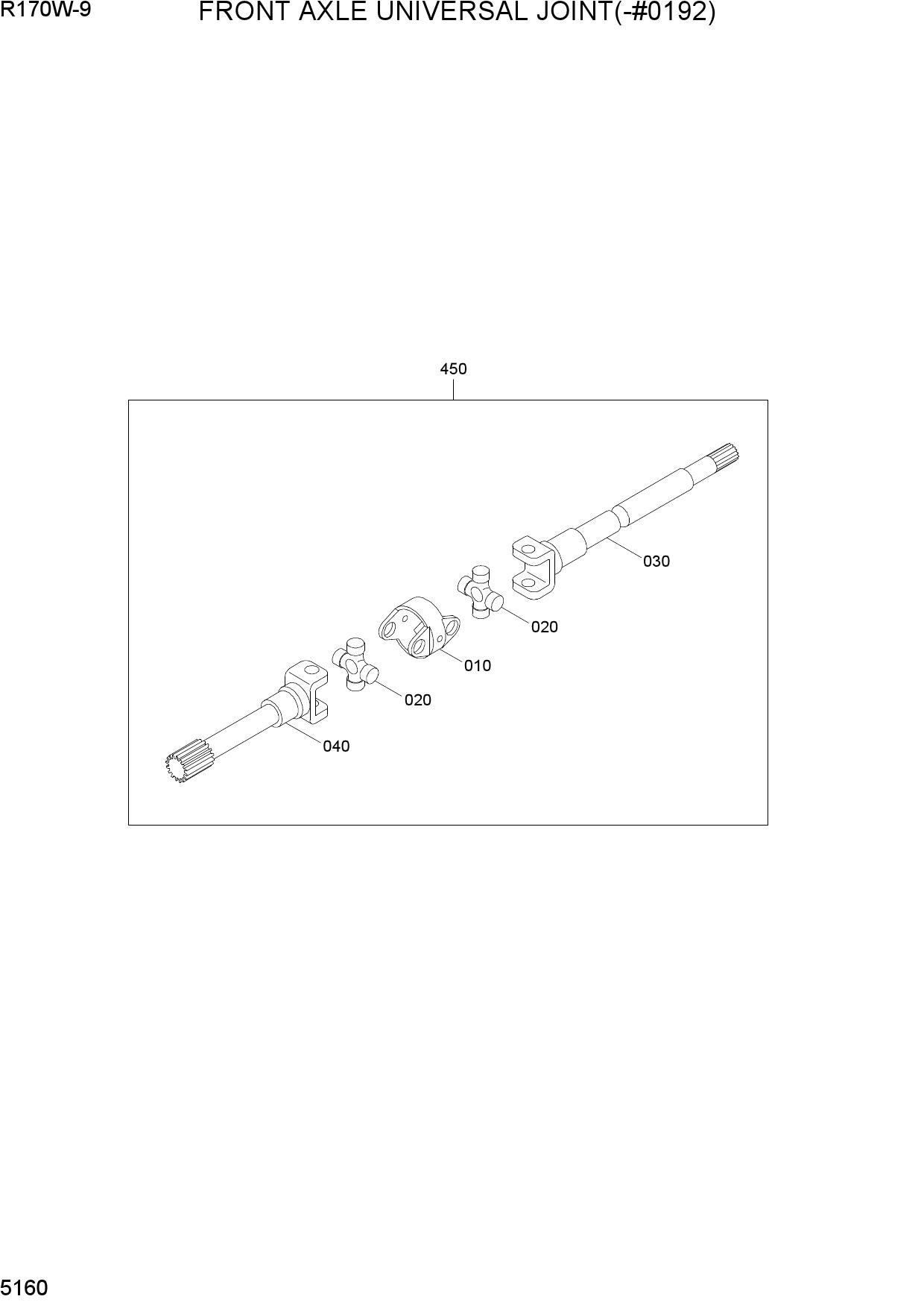 FRONT AXLE UNIVERSAL JOINT(-#0192)