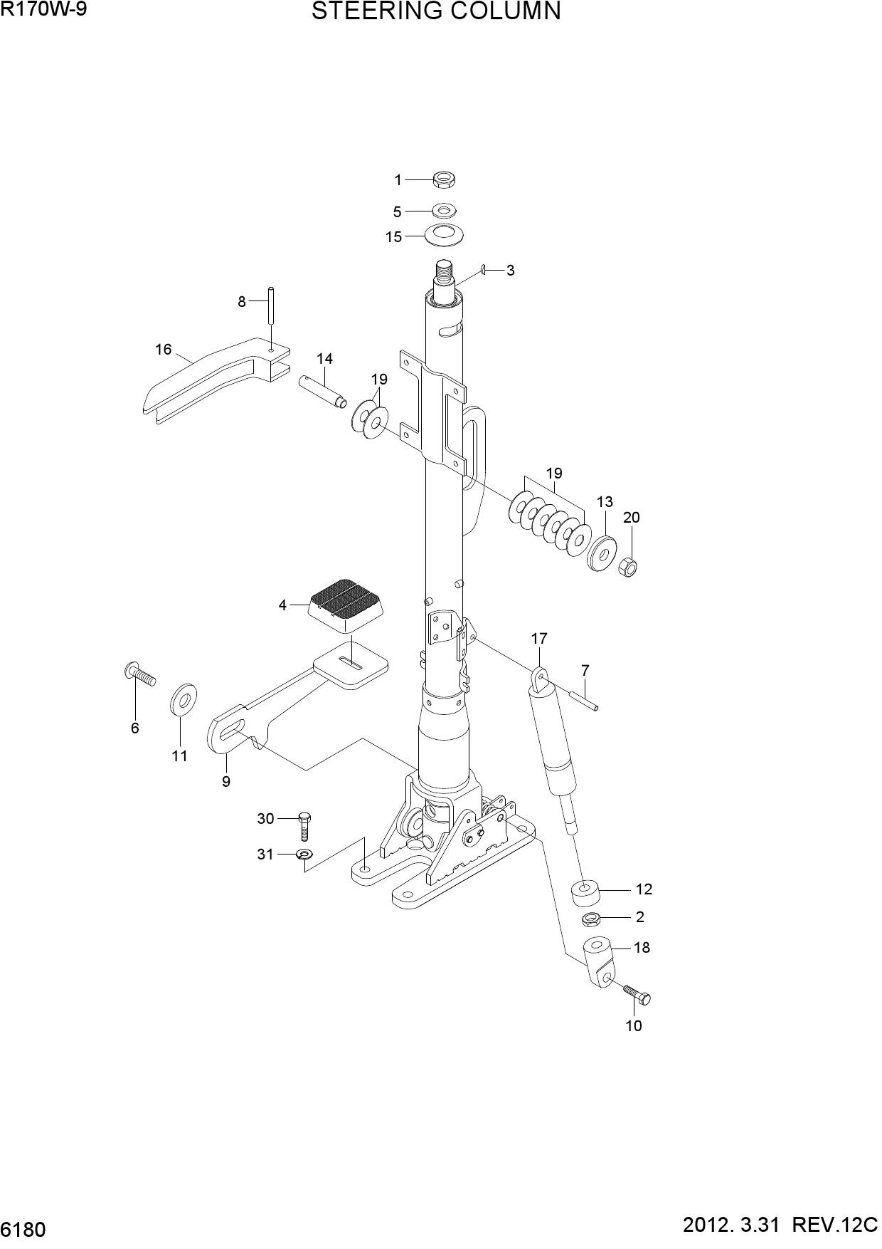 STEERING COLUMN