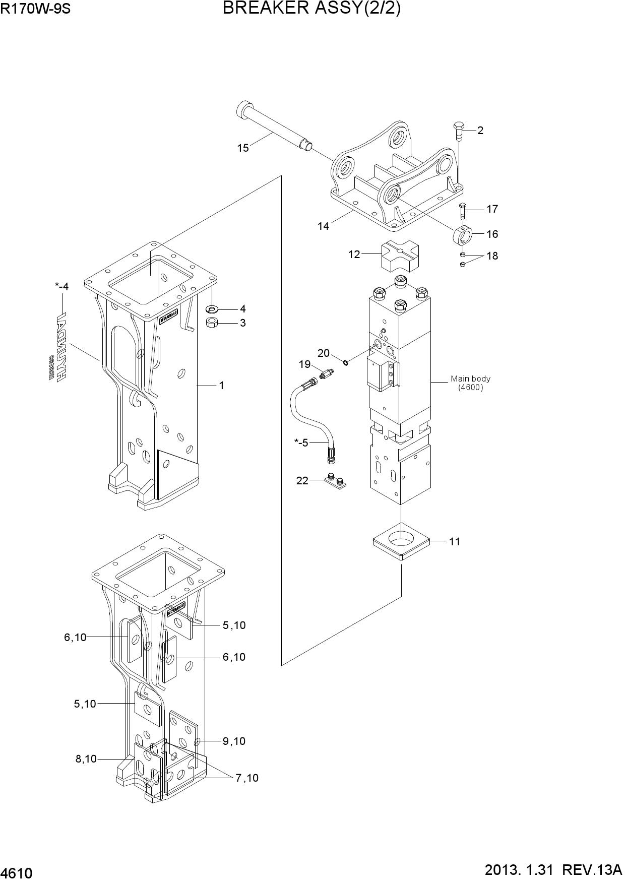 BREAKER ASSY(2/2)