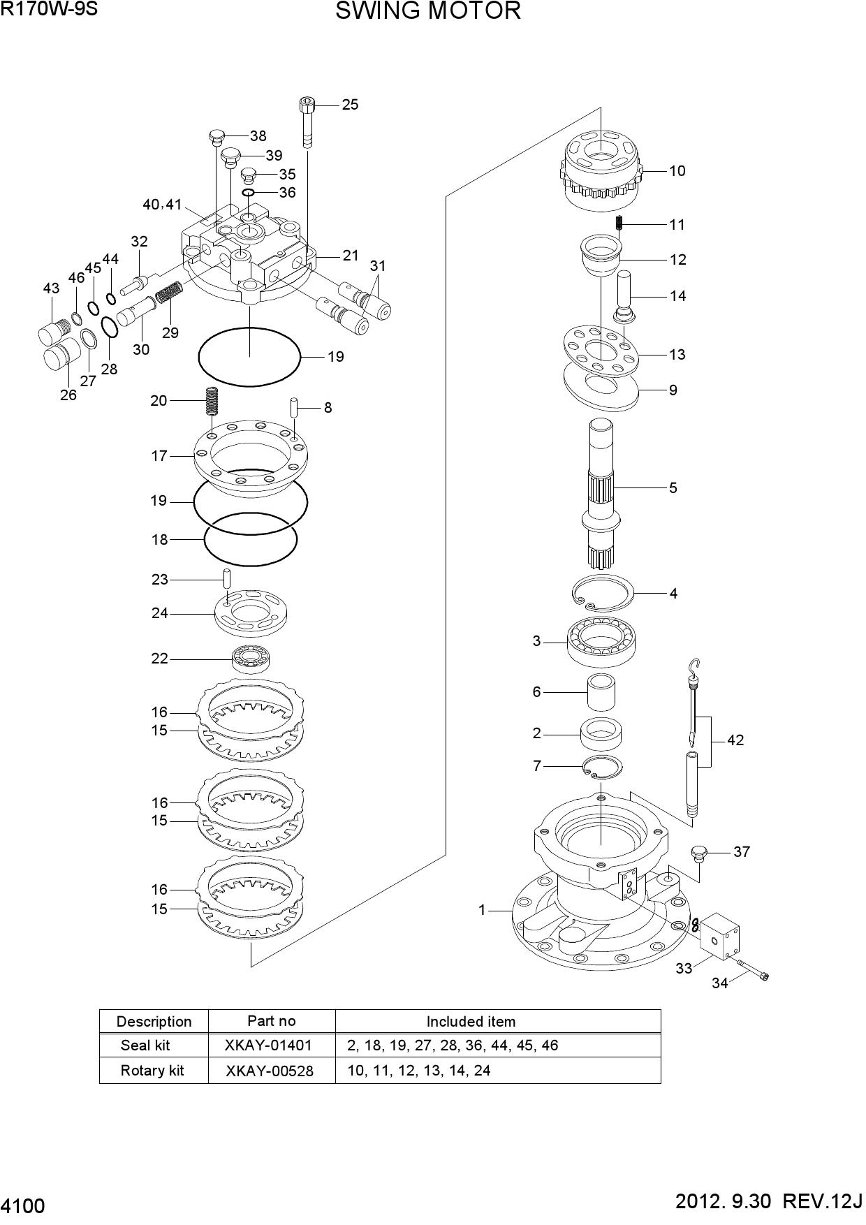 SWING MOTOR