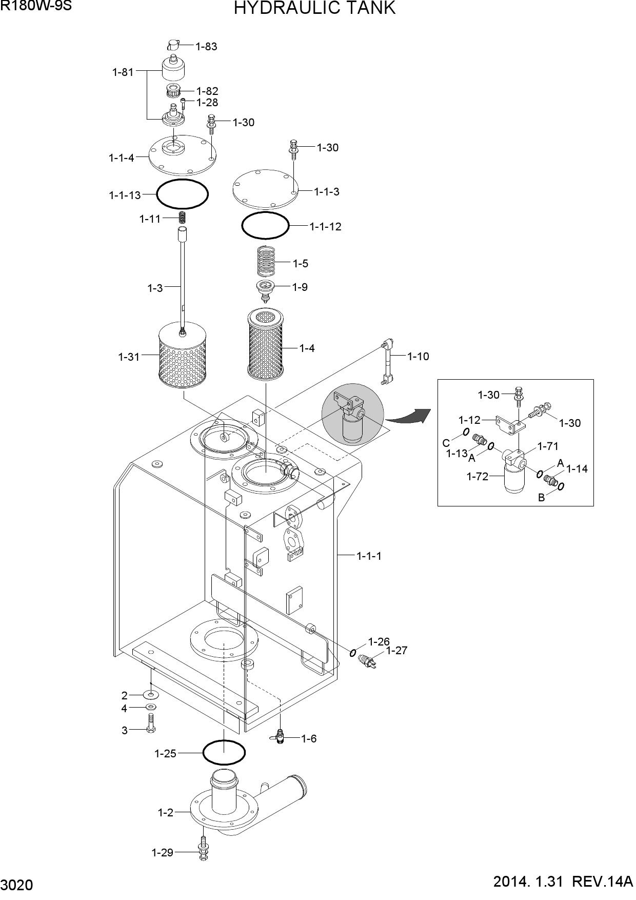 HYDRAULIC TANK