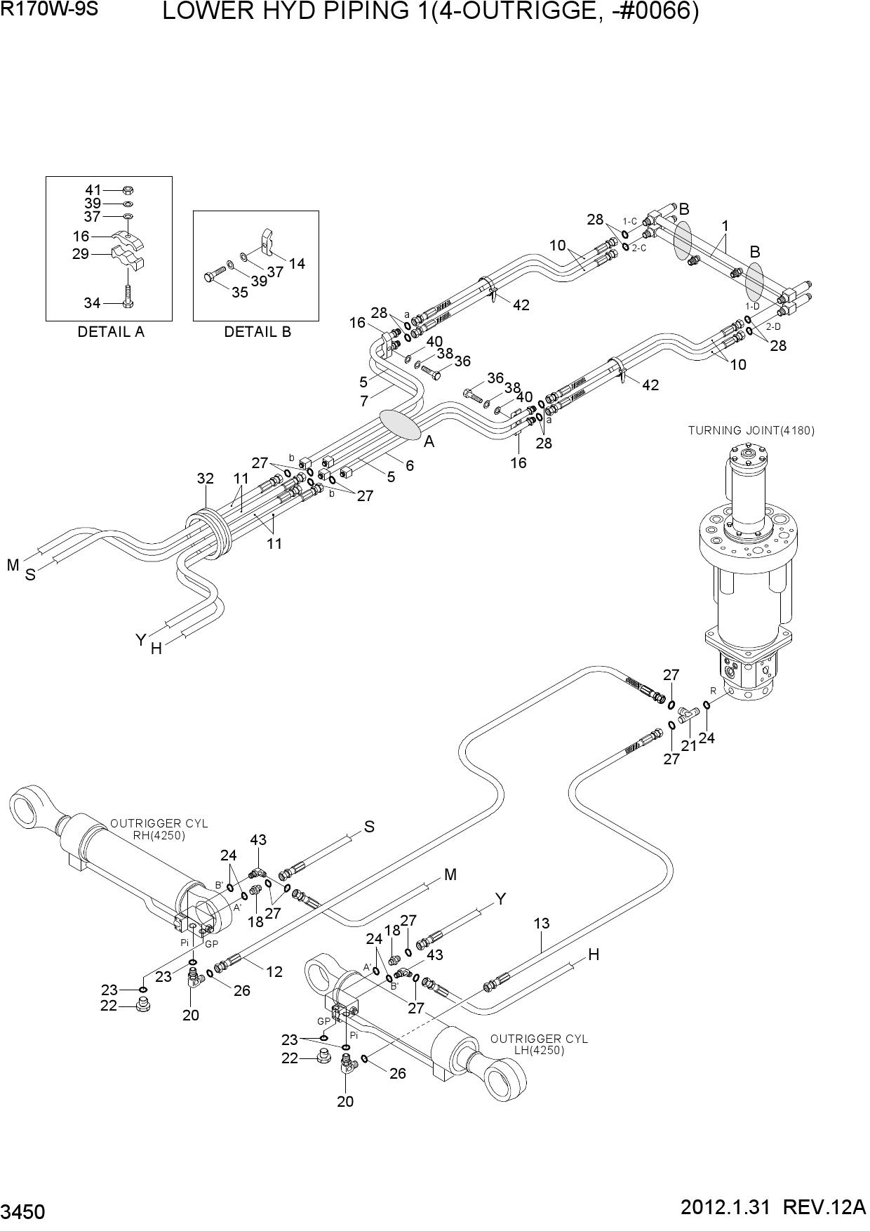 LOWER HYD PIPING 1(4-OUTRIGGE, -#0066)