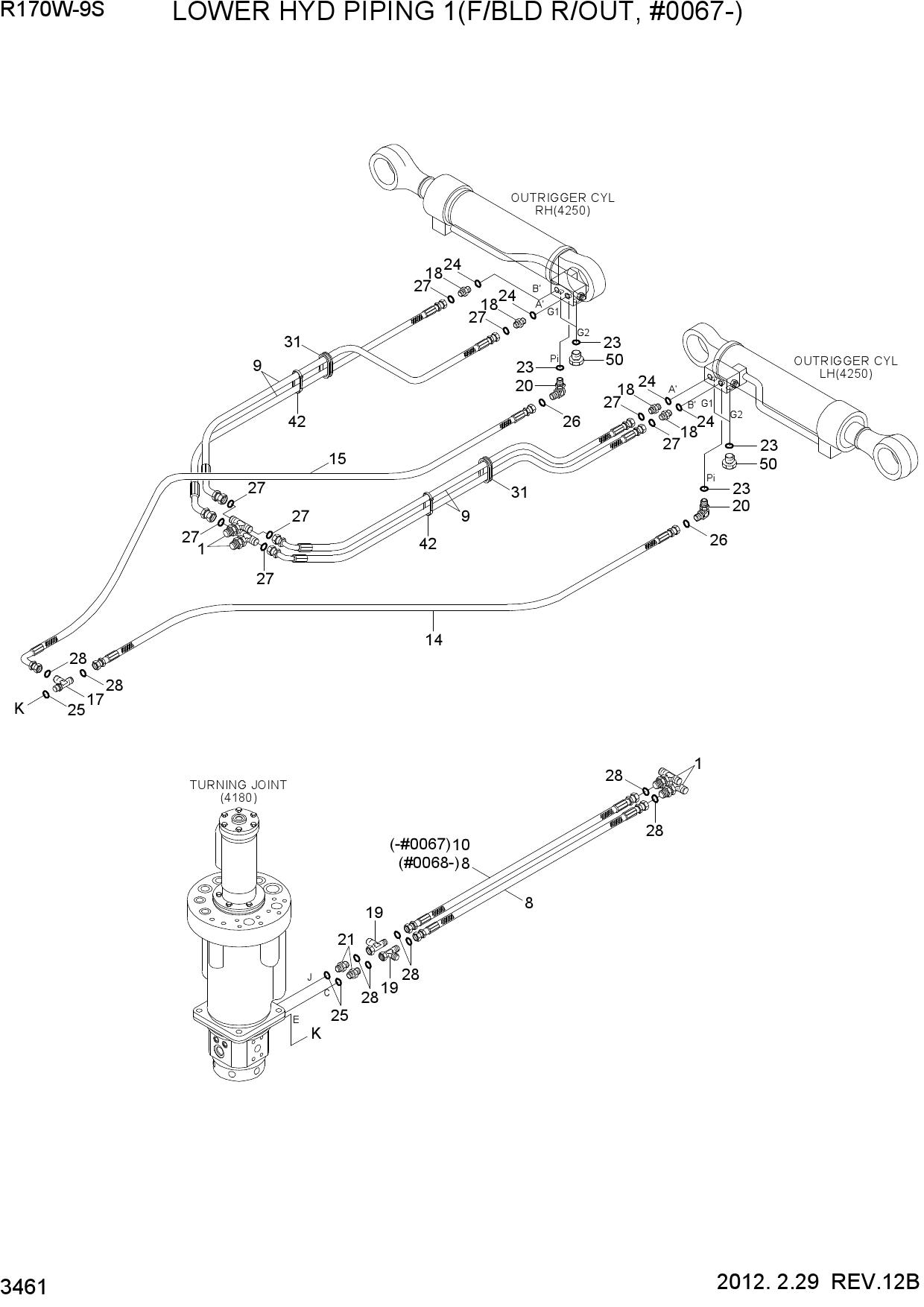 LOWER HYD PIPING 1(F/BLD, R/OUT, #0067-)