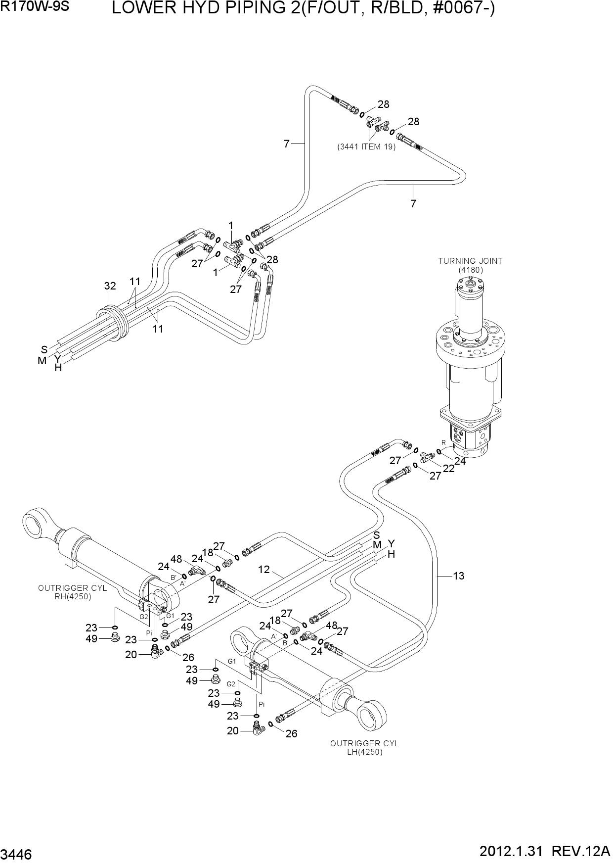 LOWER HYD PIPING 2(F/OUT, R/BLD, #0067-)