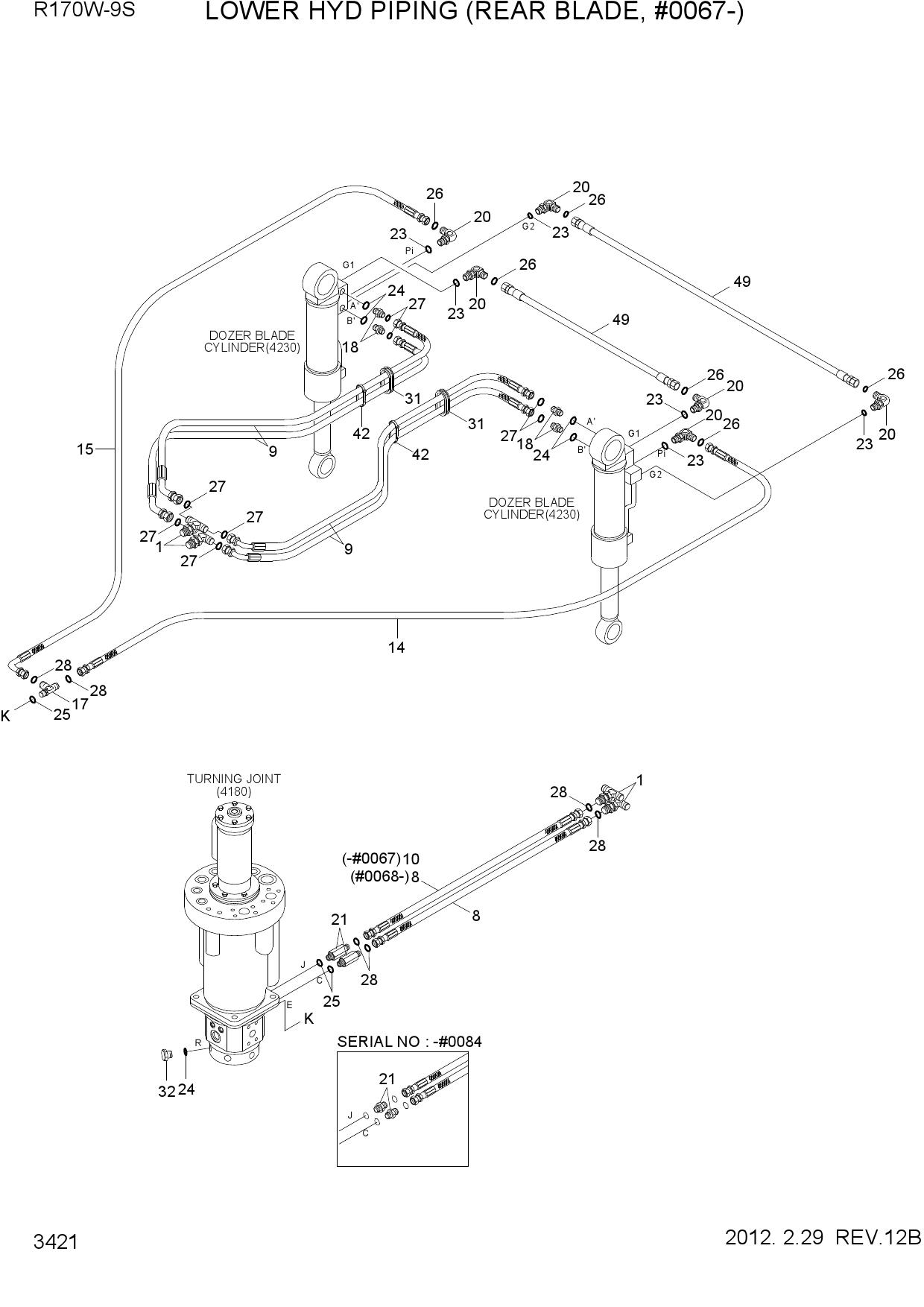 LOWER HYD PIPING(REAR BLADE, #0067-)