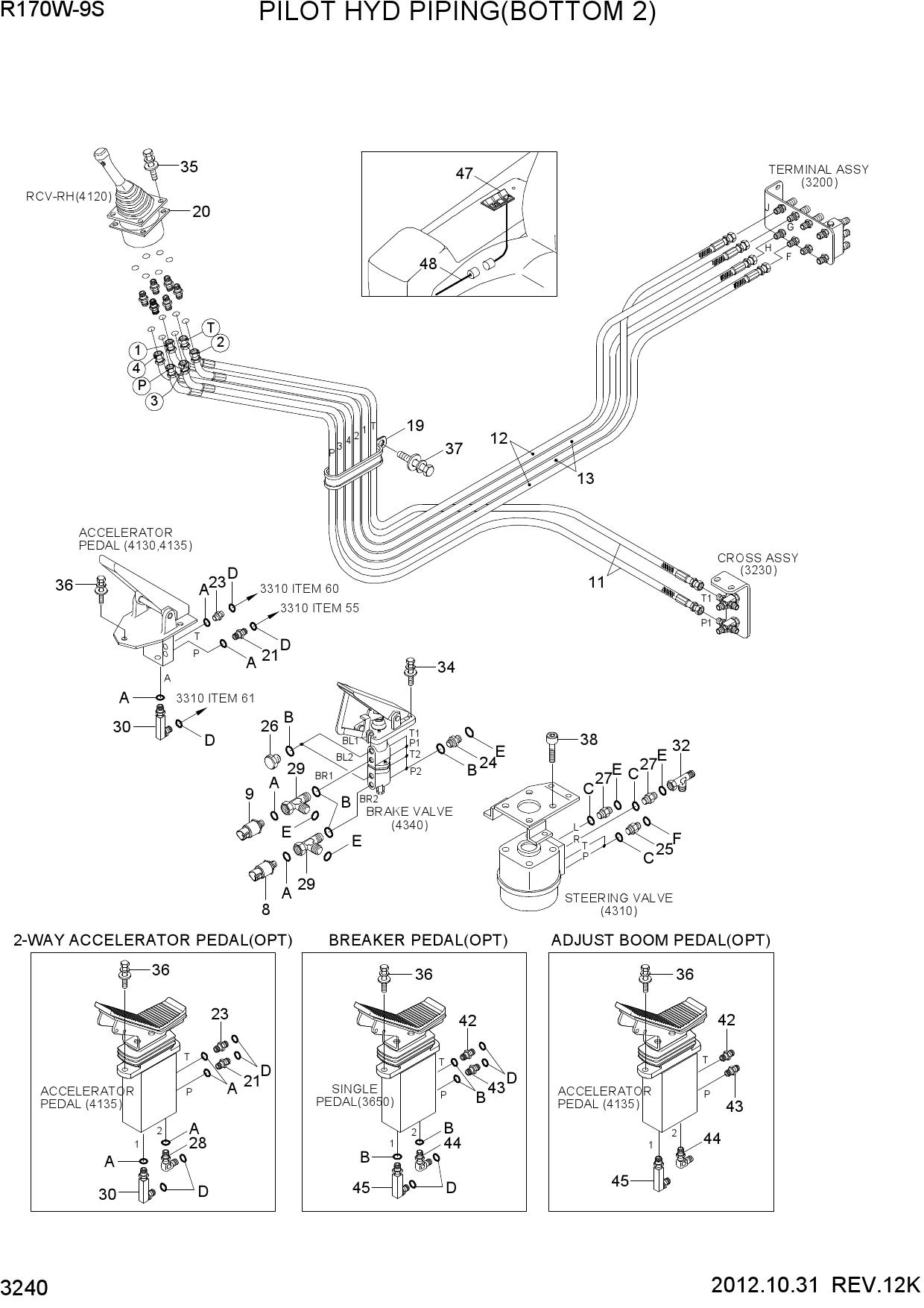 PILOT HYD PIPING(BOTTOM 2)