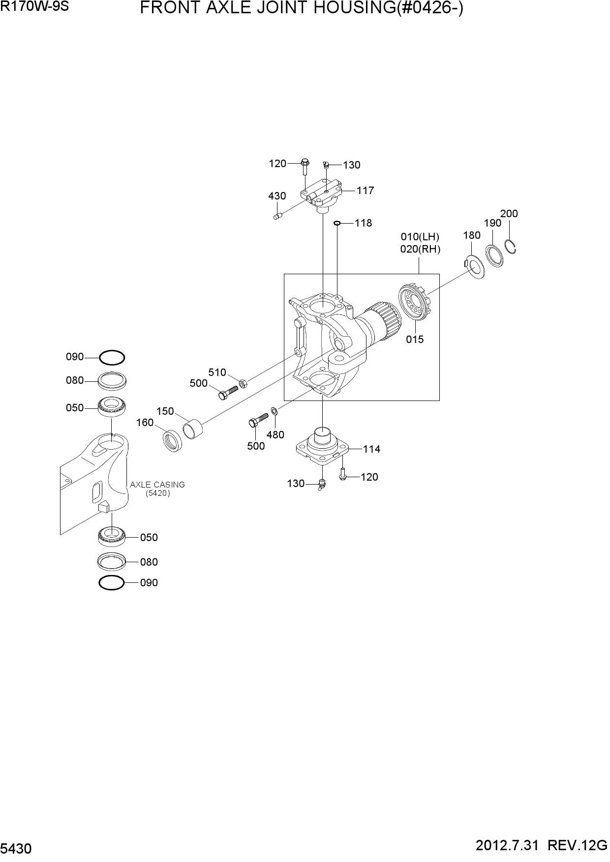 FRONT AXLE JOINT HOUSING(#0426-)