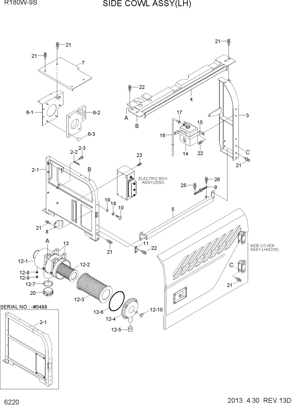 SIDE COWL ASSY(LH)