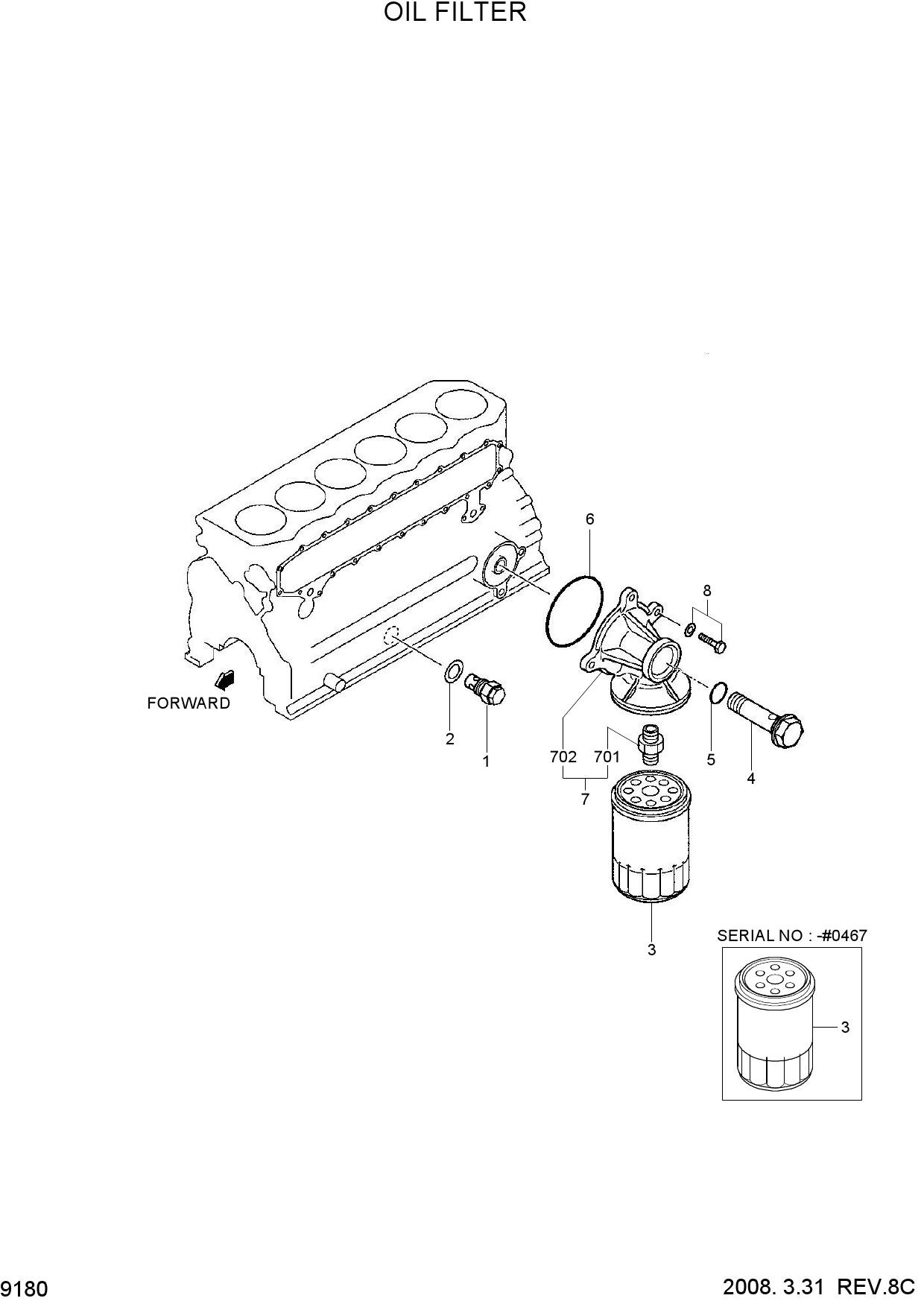 OIL FILTER