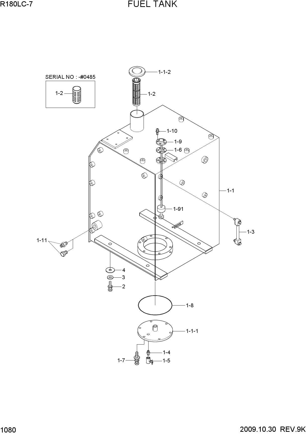 FUEL TANK
