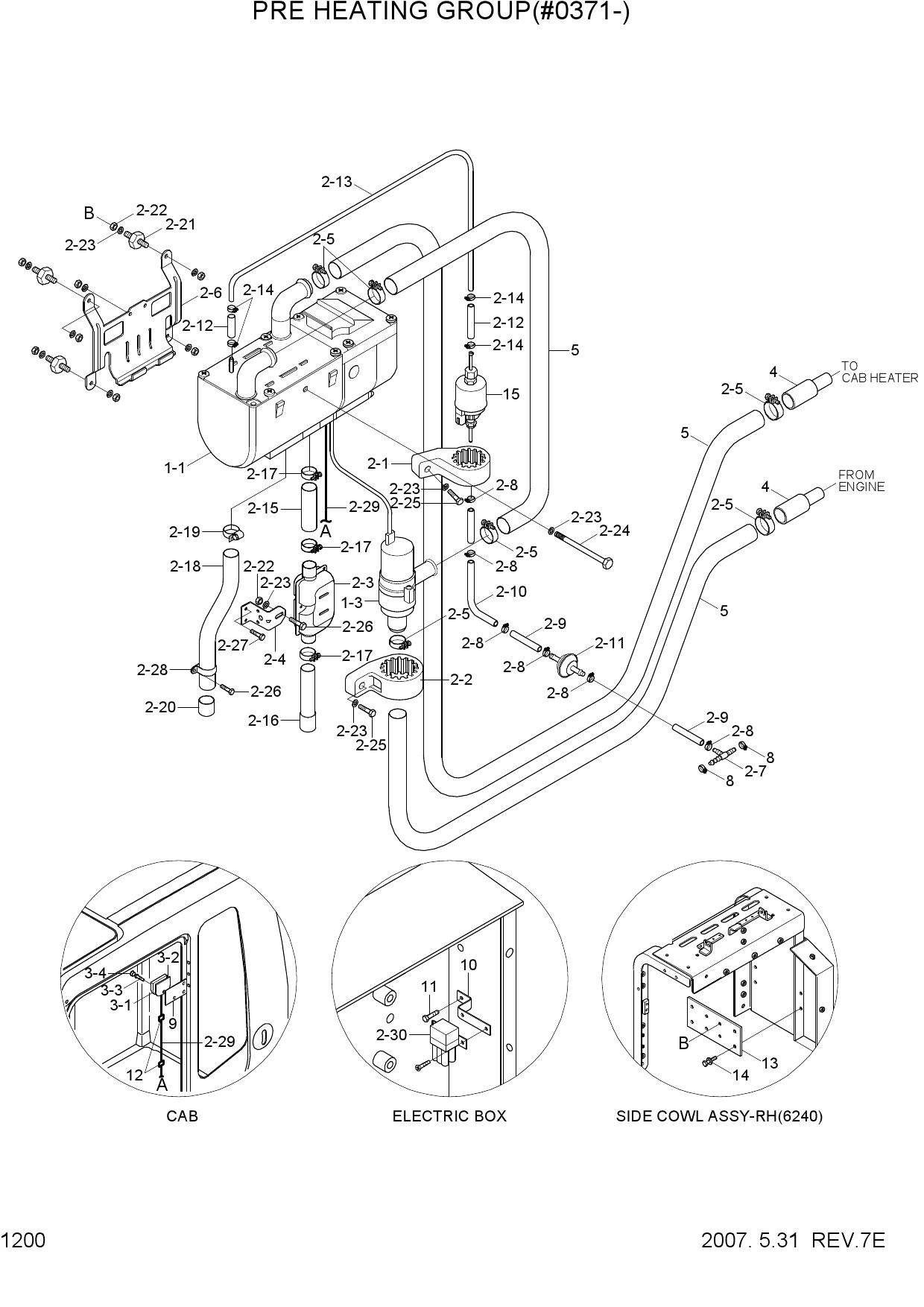 PRE HEATING GROUP(#0371-)
