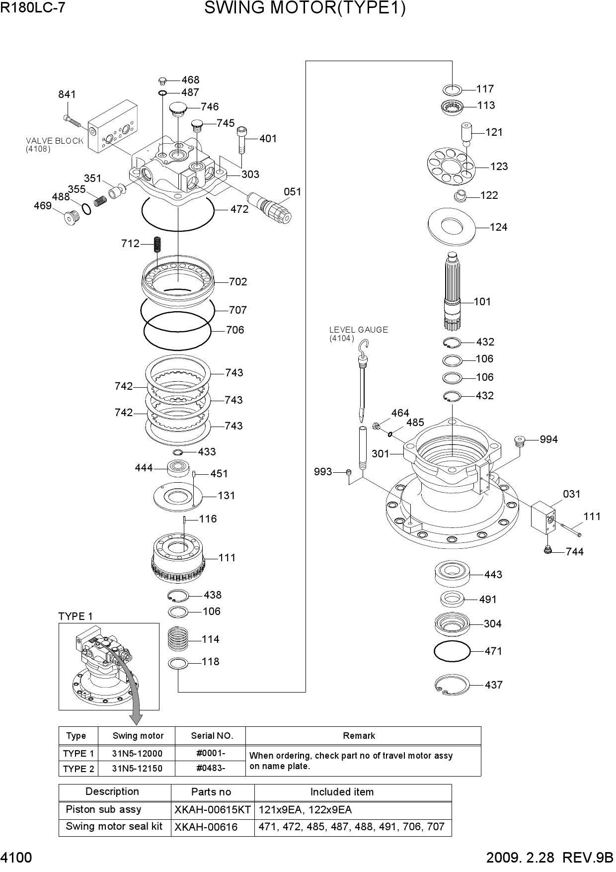 SWING MOTOR(TYPE 1)