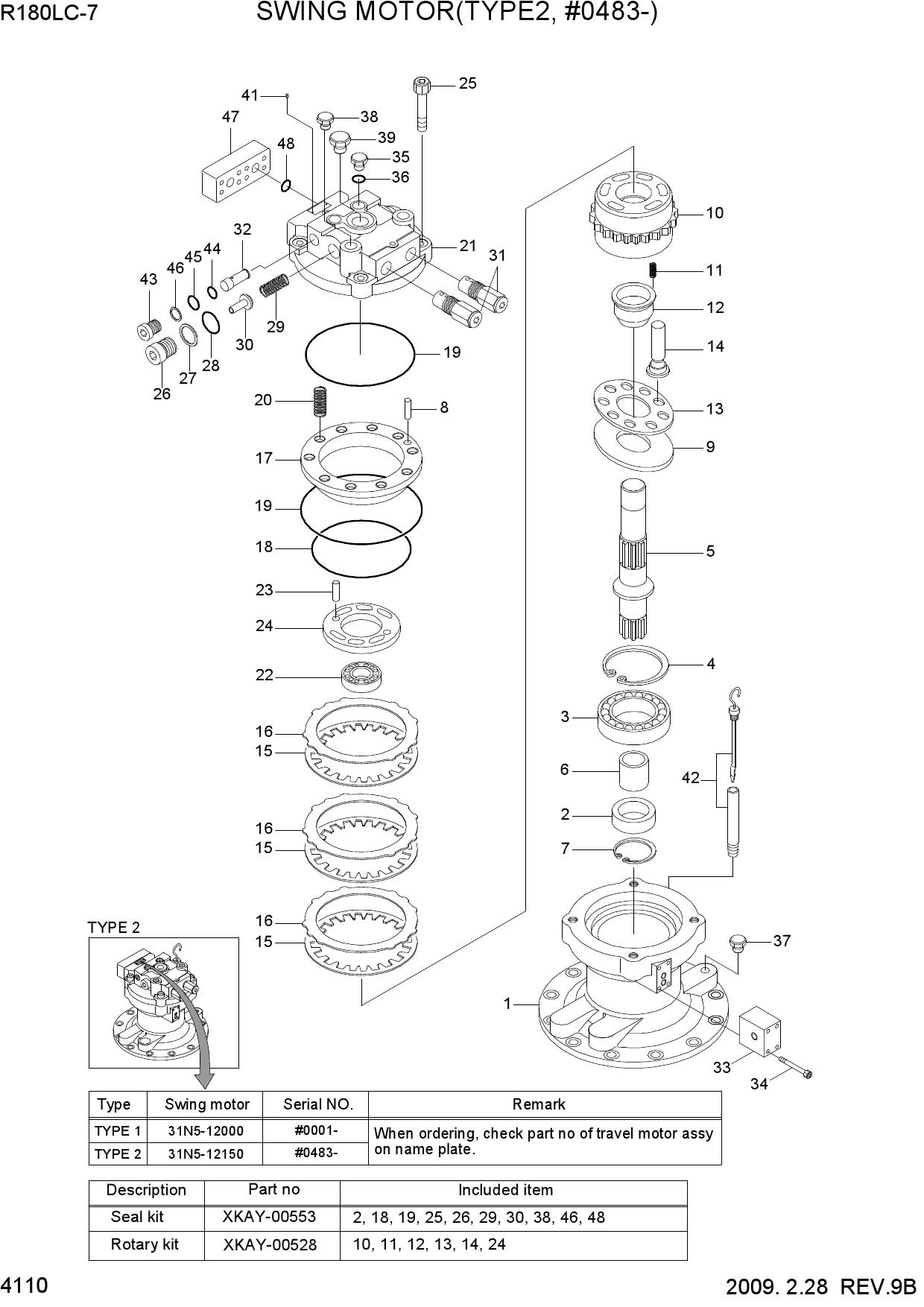 SWING MOTOR(TYPE 2, #0483-)